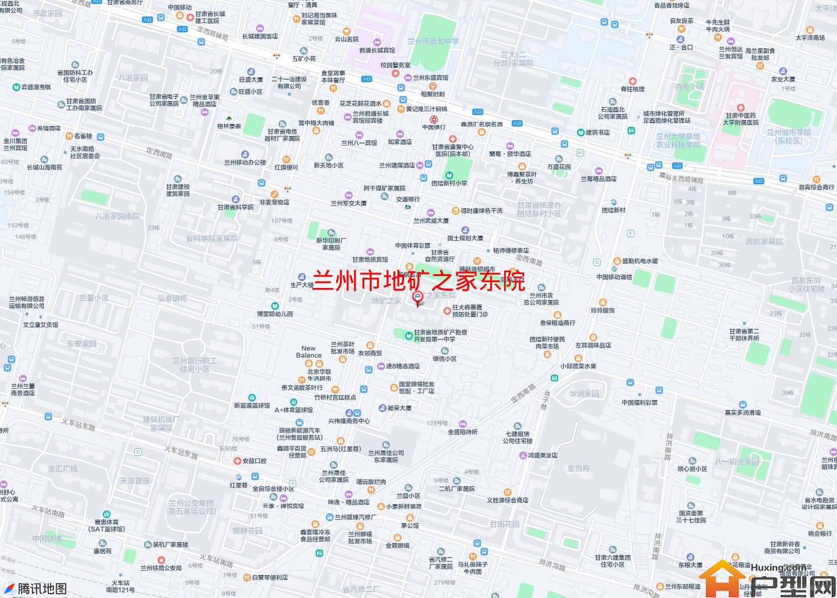 地矿之家东院小区 - 户型网