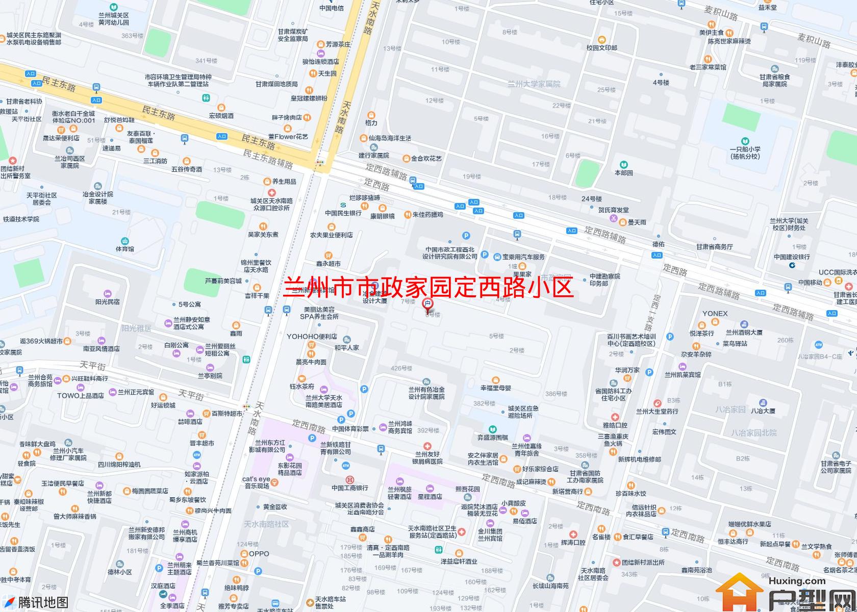 市政家园定西路小区小区 - 户型网