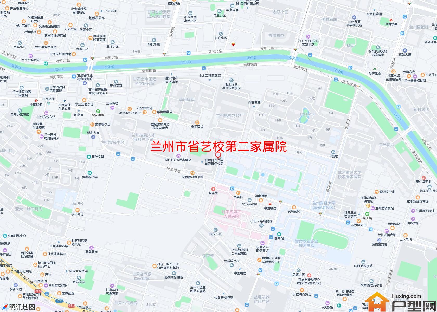 省艺校第二家属院小区 - 户型网