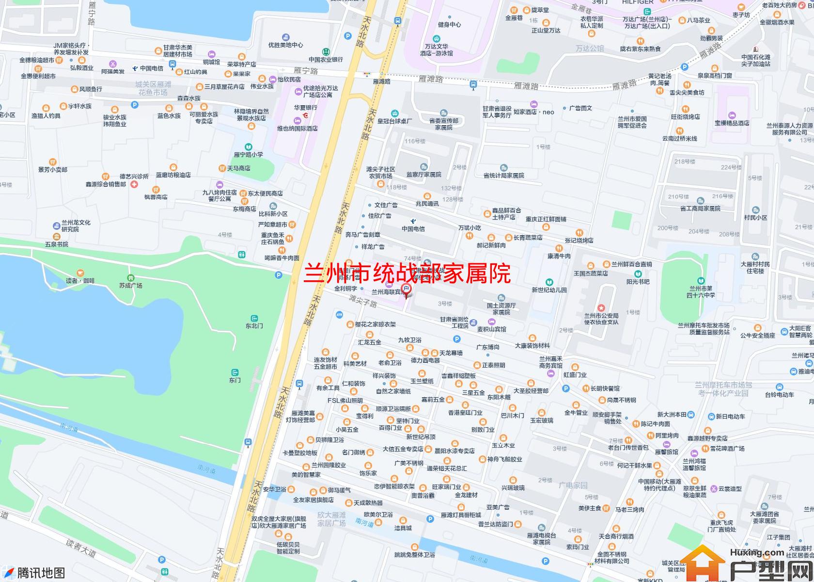 统战部家属院小区 - 户型网