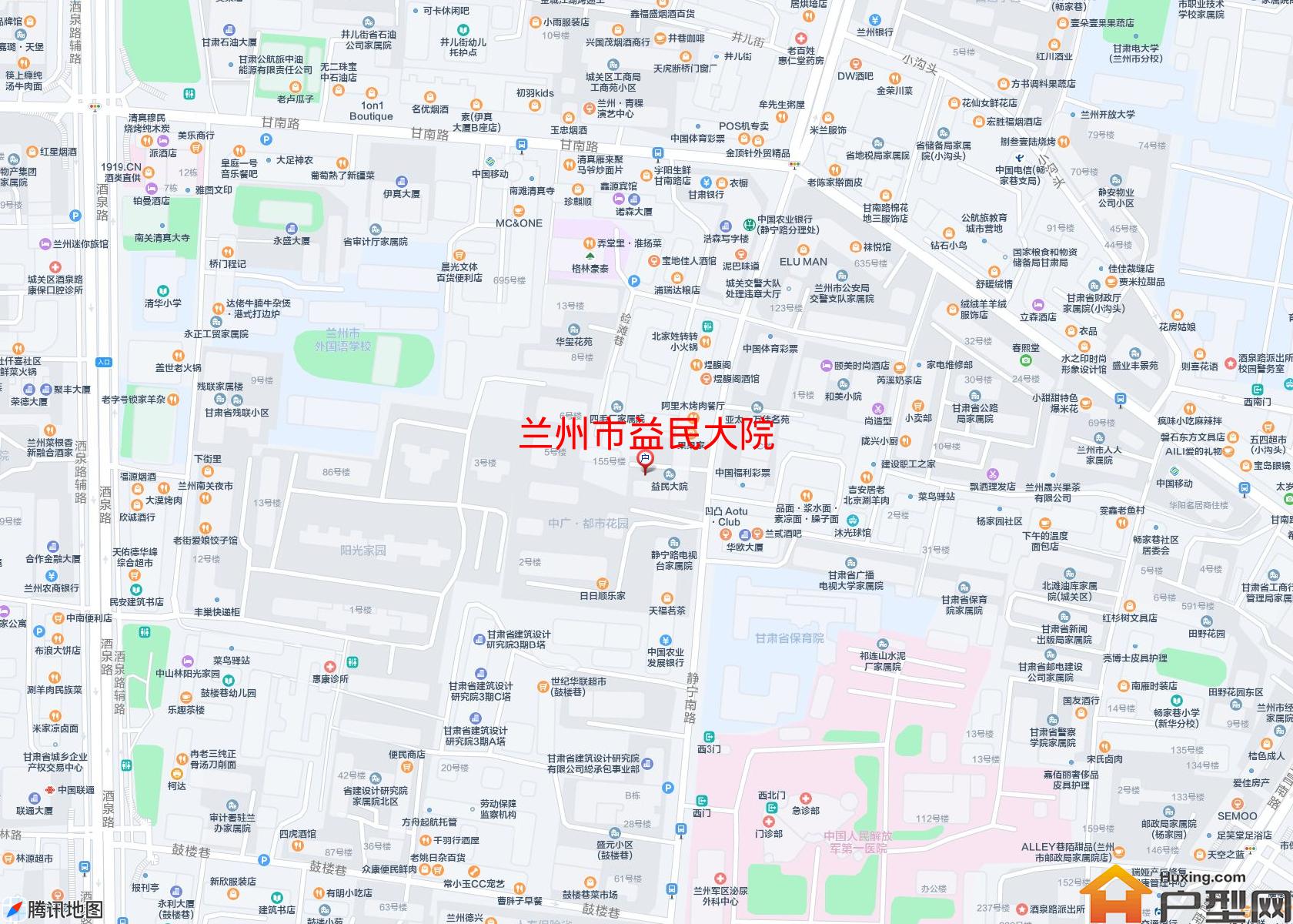 益民大院小区 - 户型网