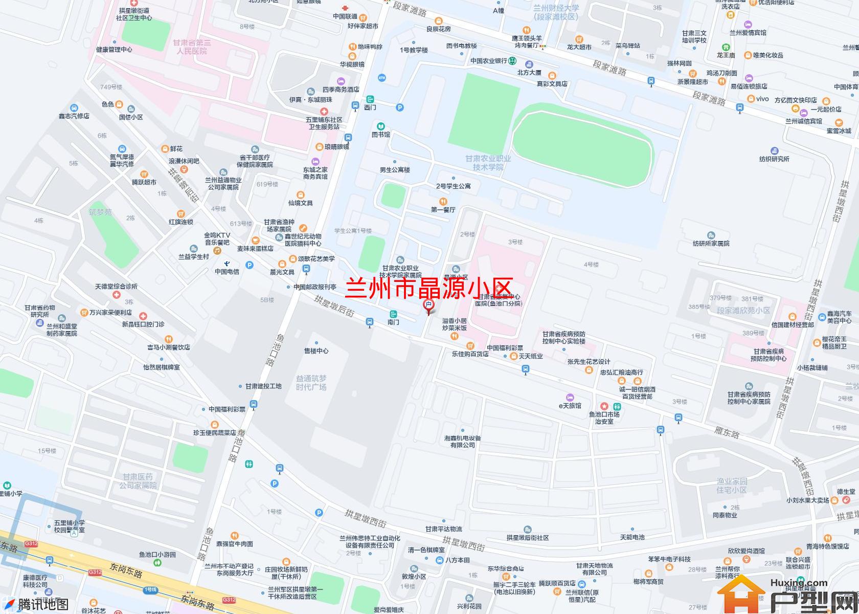 晶源小区小区 - 户型网