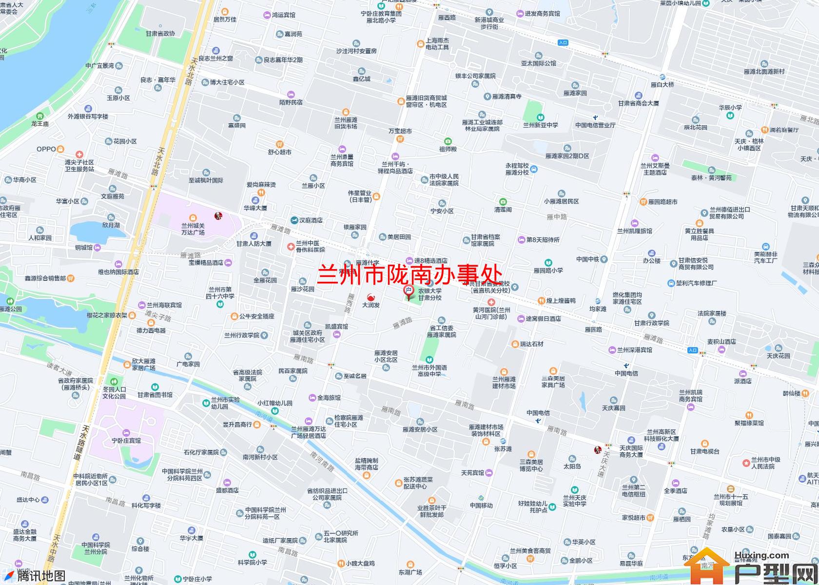 陇南办事处小区 - 户型网