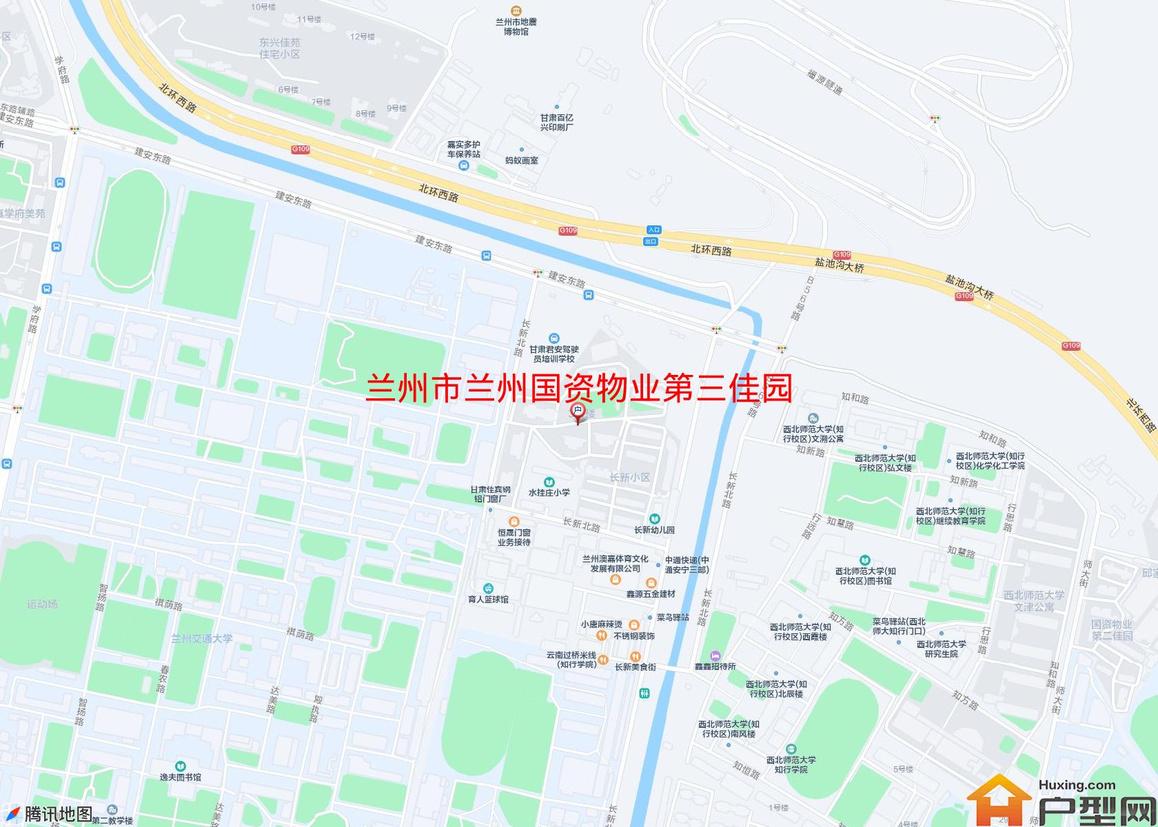 兰州国资物业第三佳园小区 - 户型网