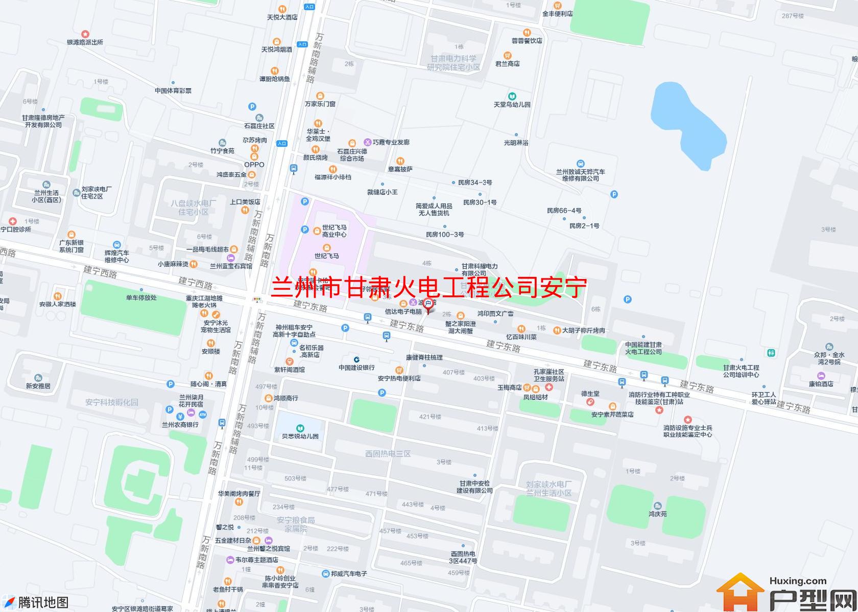 甘肃火电工程公司安宁小区小区 - 户型网
