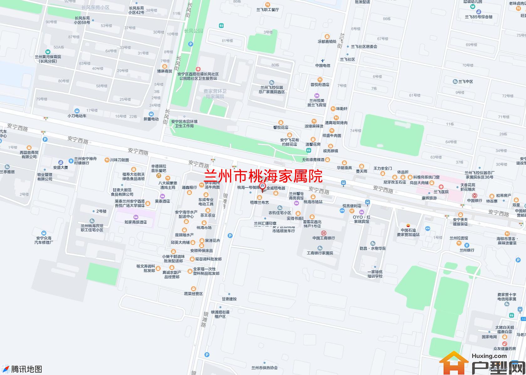 桃海家属院小区 - 户型网