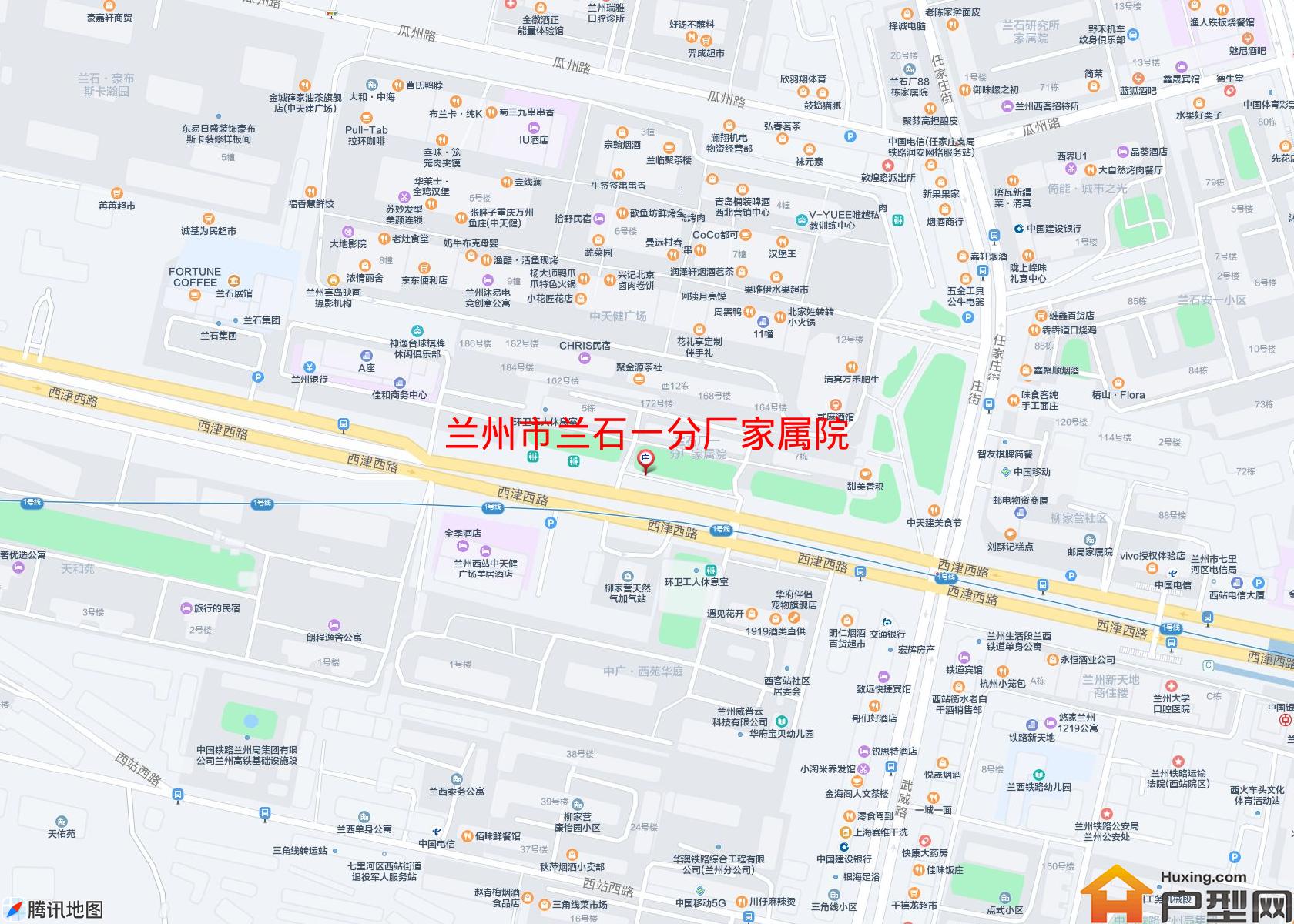 兰石一分厂家属院小区 - 户型网