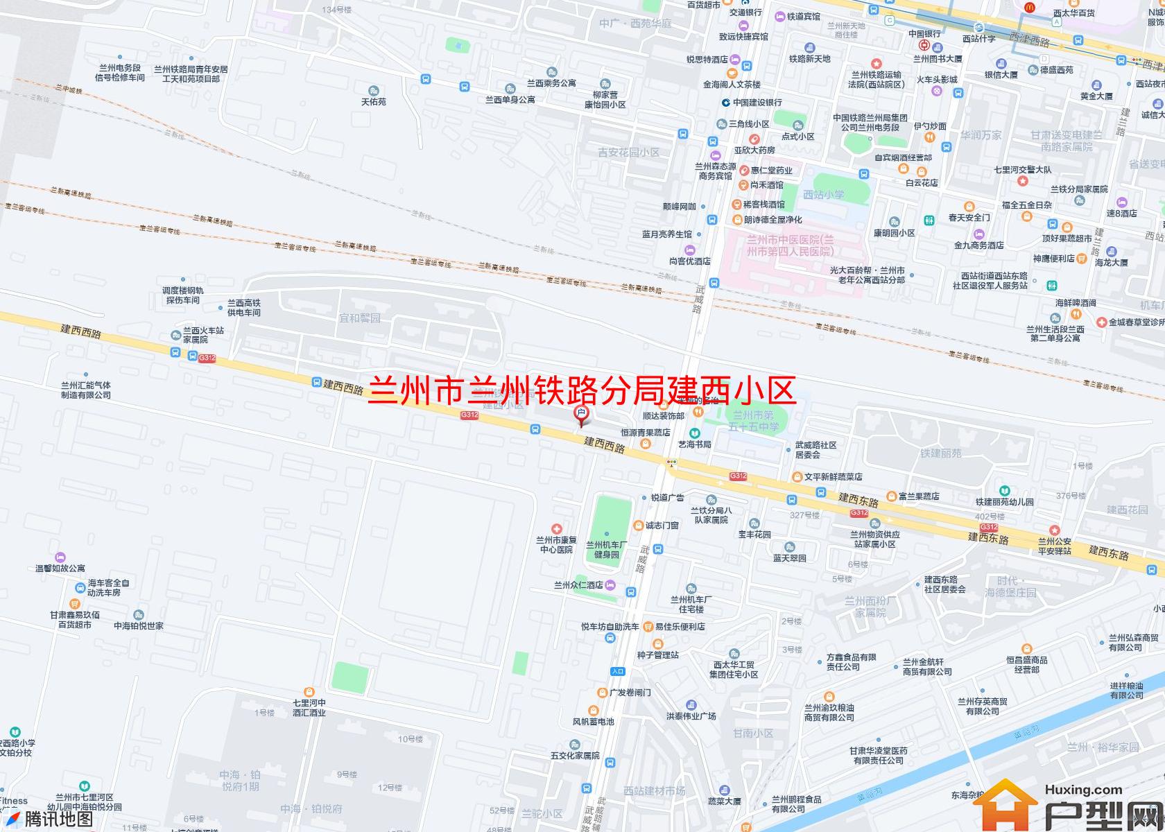 兰州铁路分局建西小区小区 - 户型网
