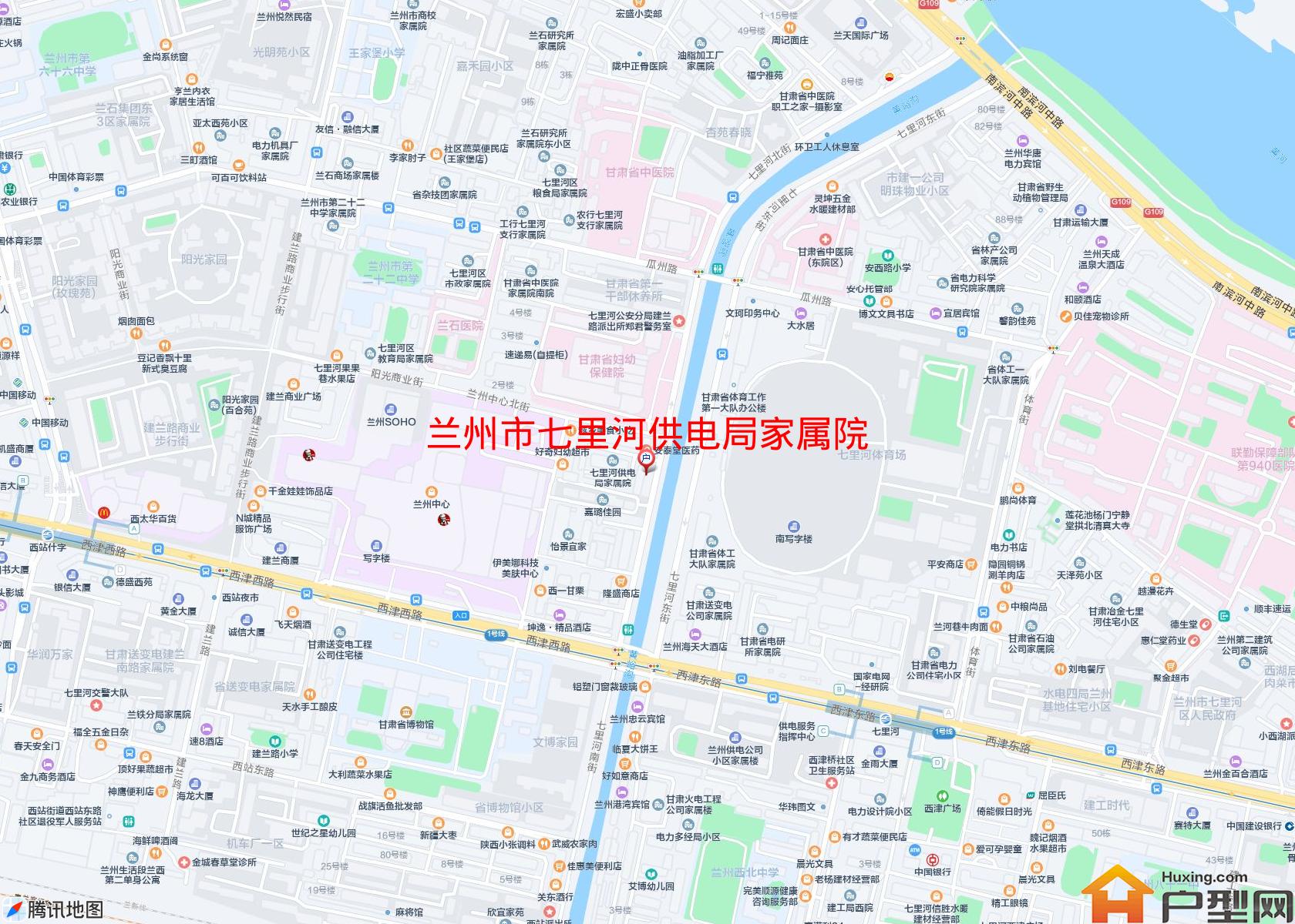 七里河供电局家属院小区 - 户型网