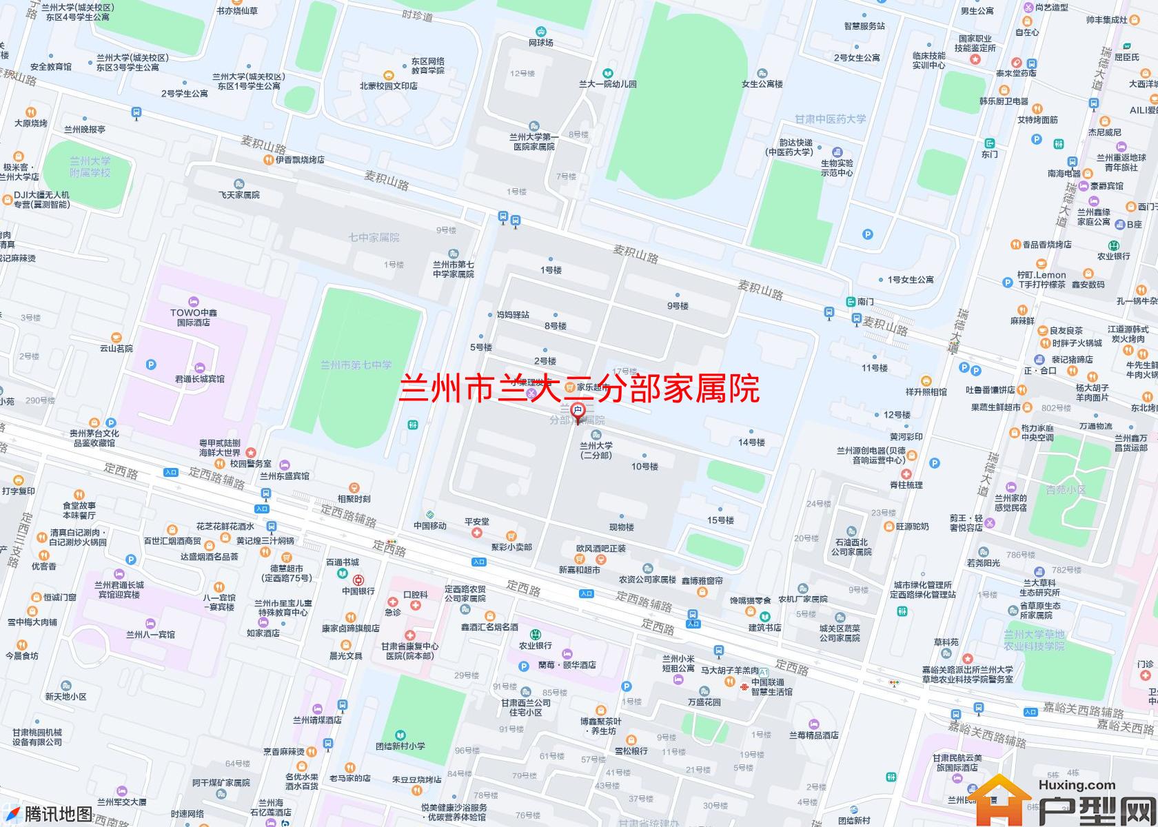 兰大二分部家属院小区 - 户型网
