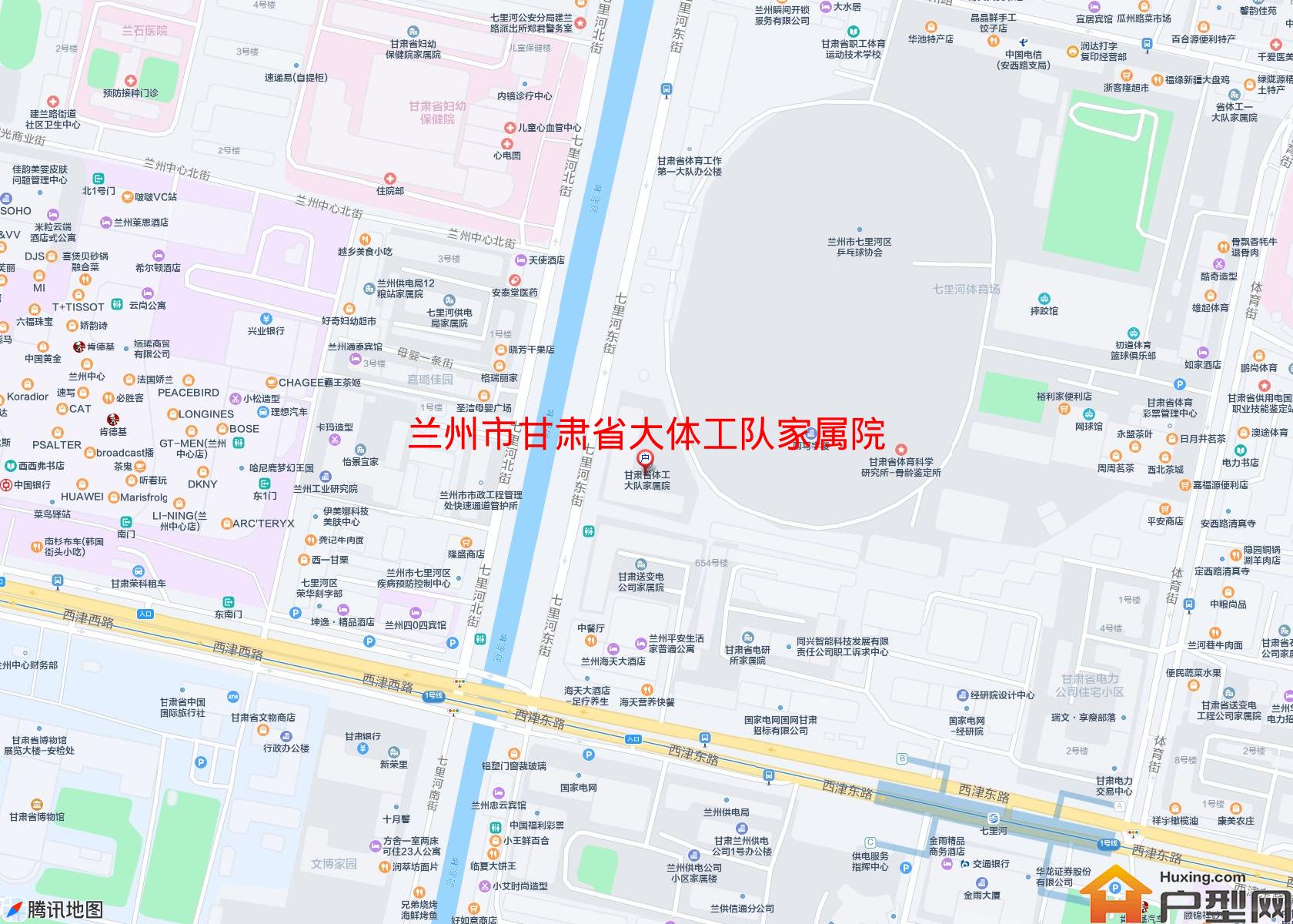 甘肃省大体工队家属院小区 - 户型网