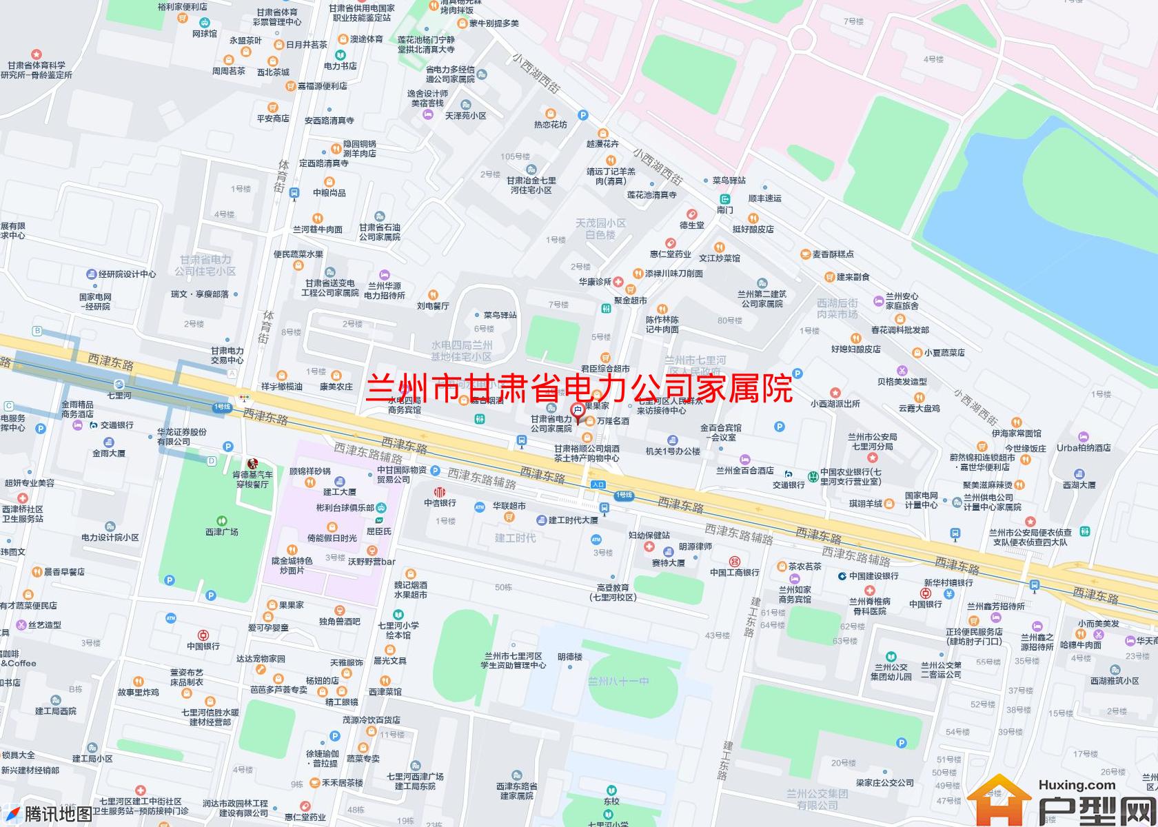 甘肃省电力公司家属院小区 - 户型网