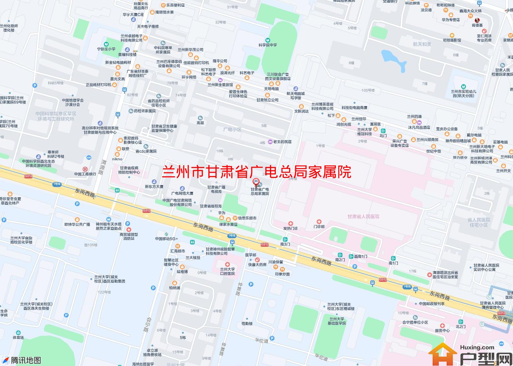 甘肃省广电总局家属院小区 - 户型网