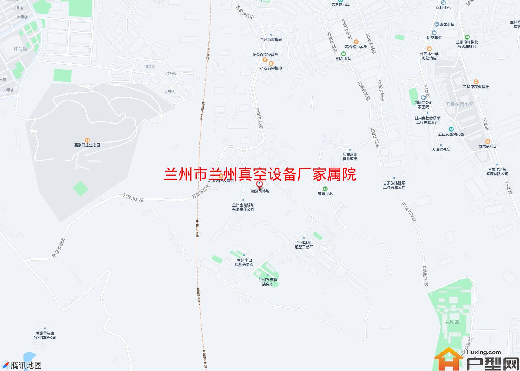 兰州真空设备厂家属院小区 - 户型网