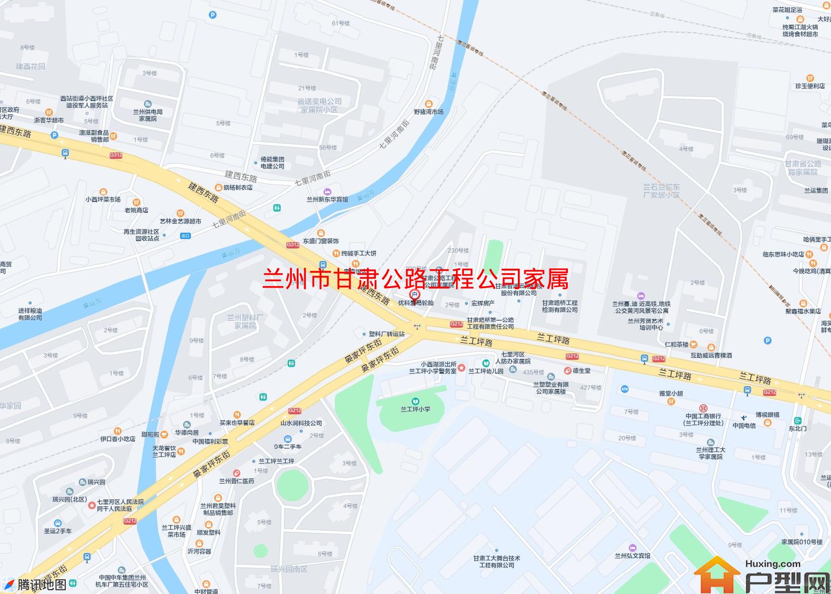 甘肃公路工程公司家属院小区 - 户型网
