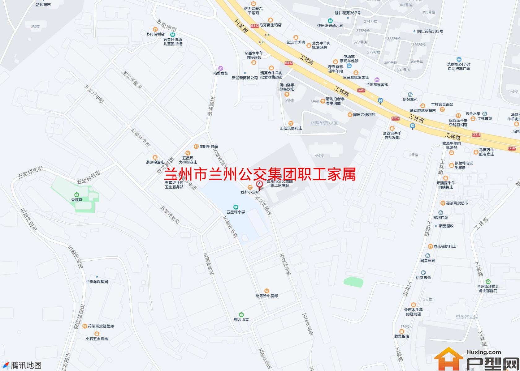 兰州公交集团职工家属院小区 - 户型网