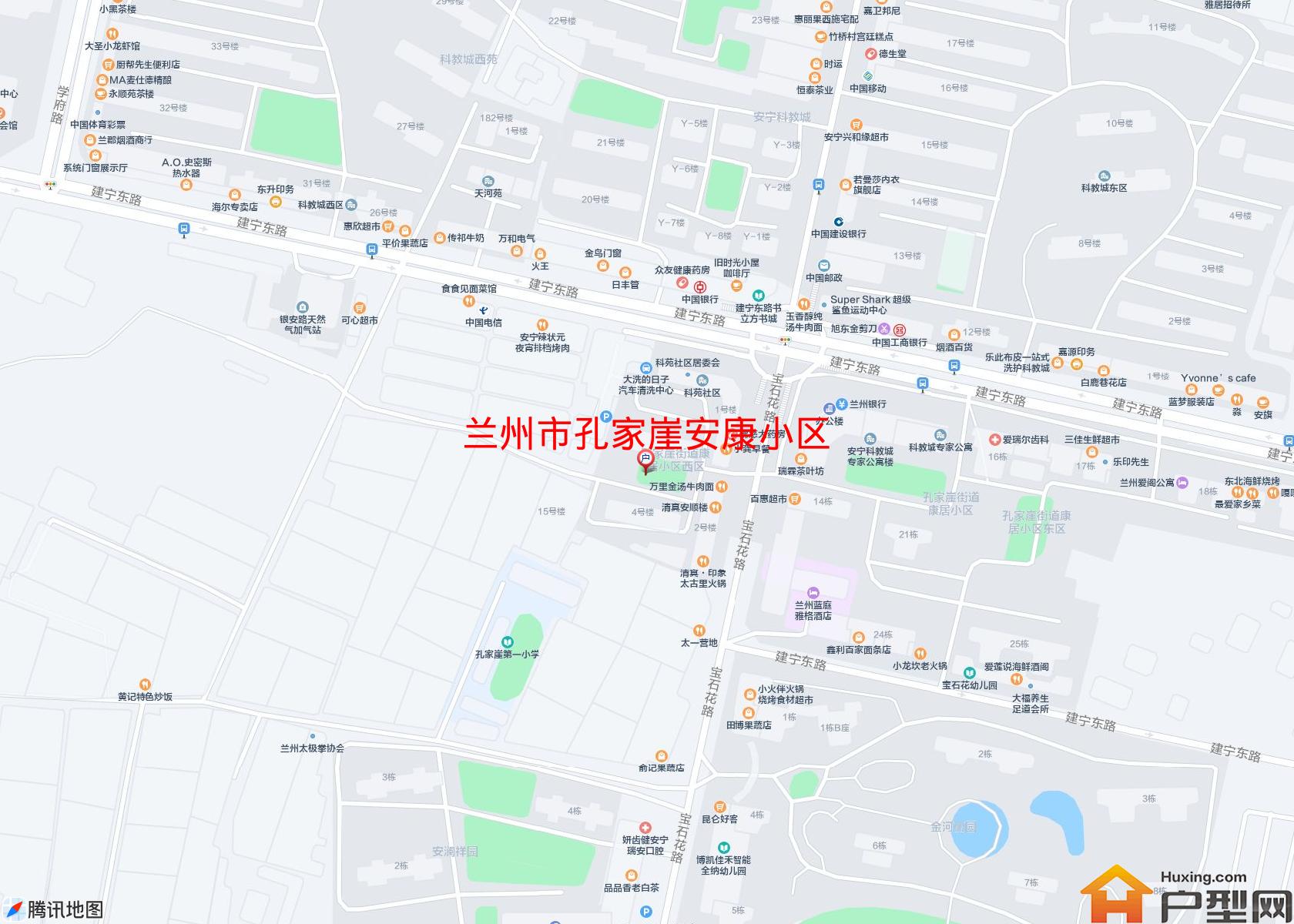 孔家崖安康小区小区 - 户型网