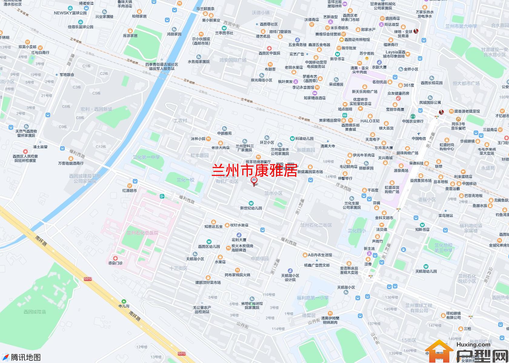 康雅居小区 - 户型网