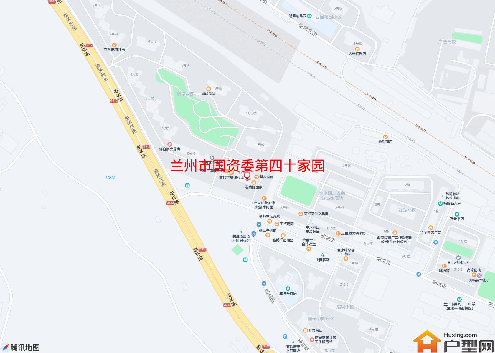 国资委第四十家园小区 - 户型网