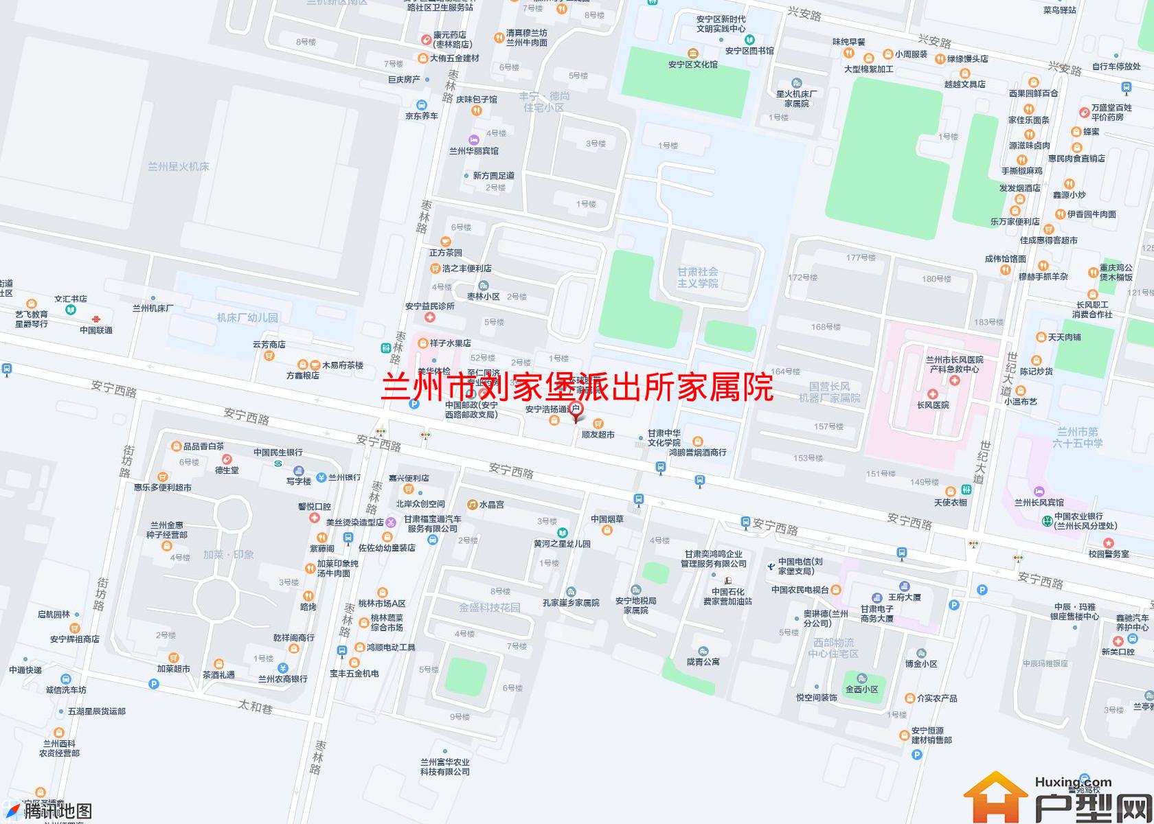 刘家堡派出所家属院小区 - 户型网