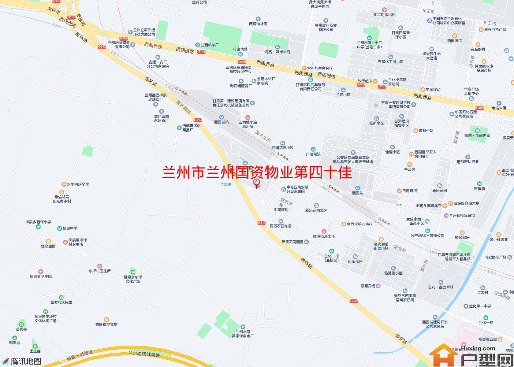 兰州国资物业第四十佳园小区 - 户型网