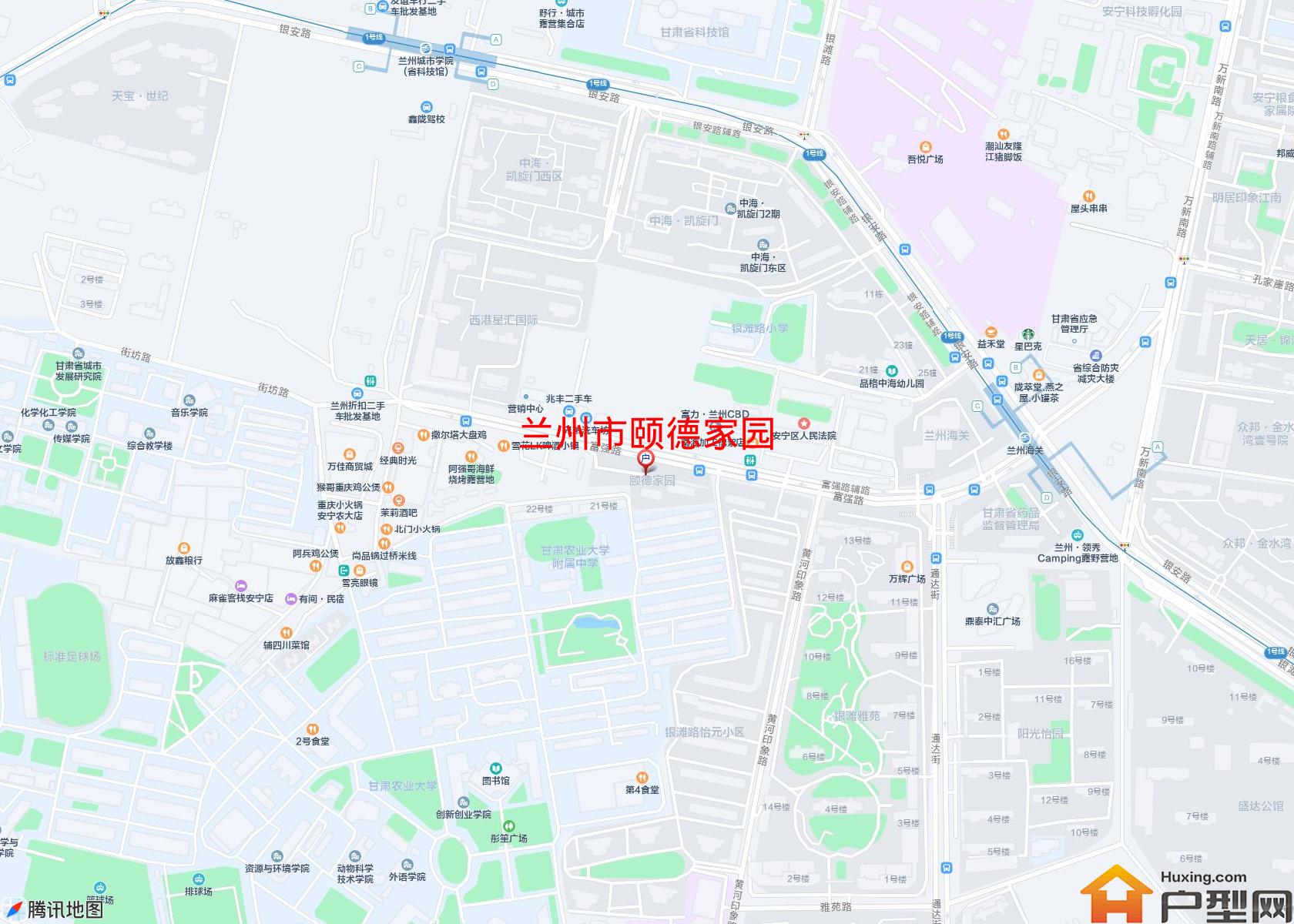 颐德家园小区 - 户型网