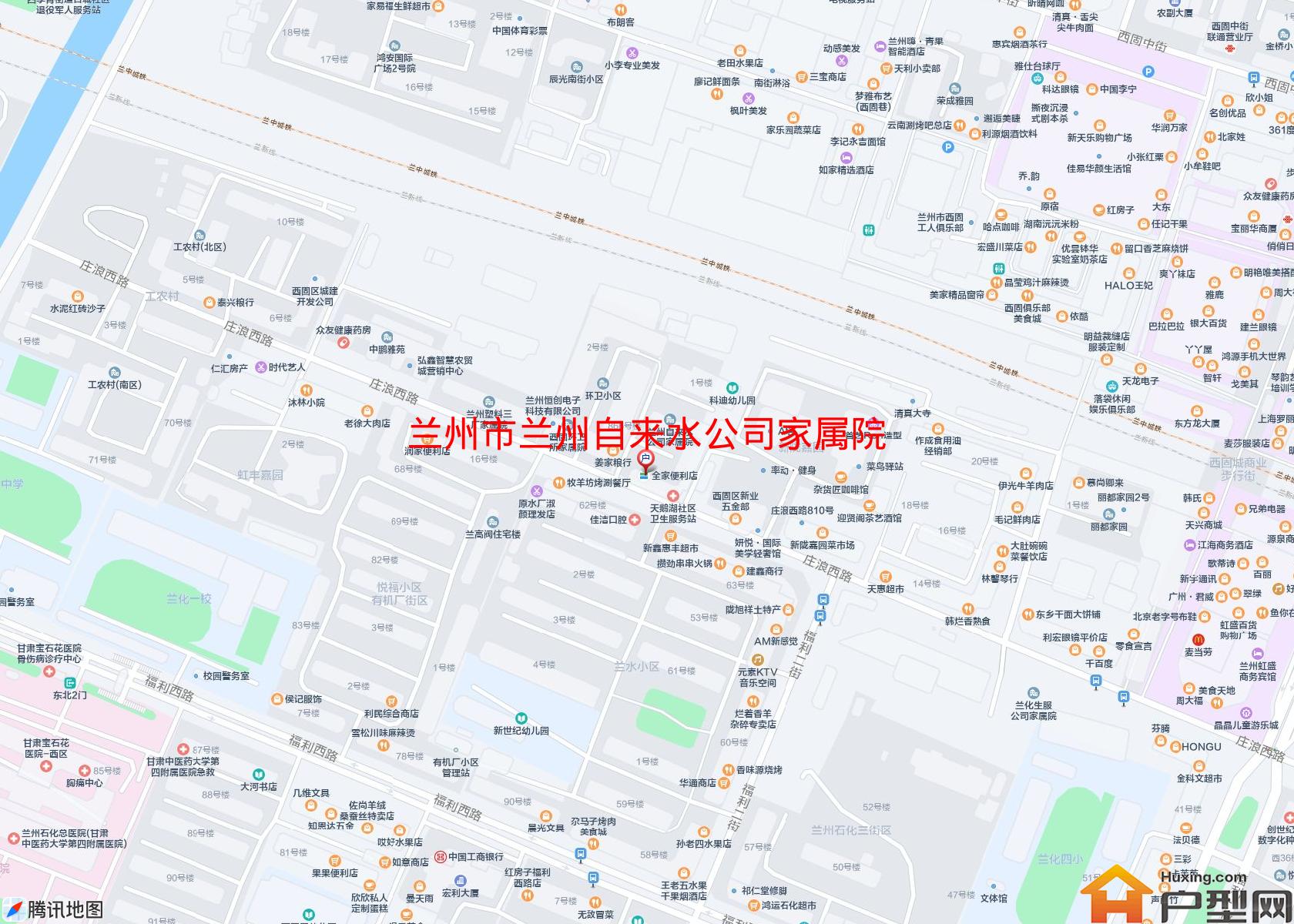 兰州自来水公司家属院小区 - 户型网