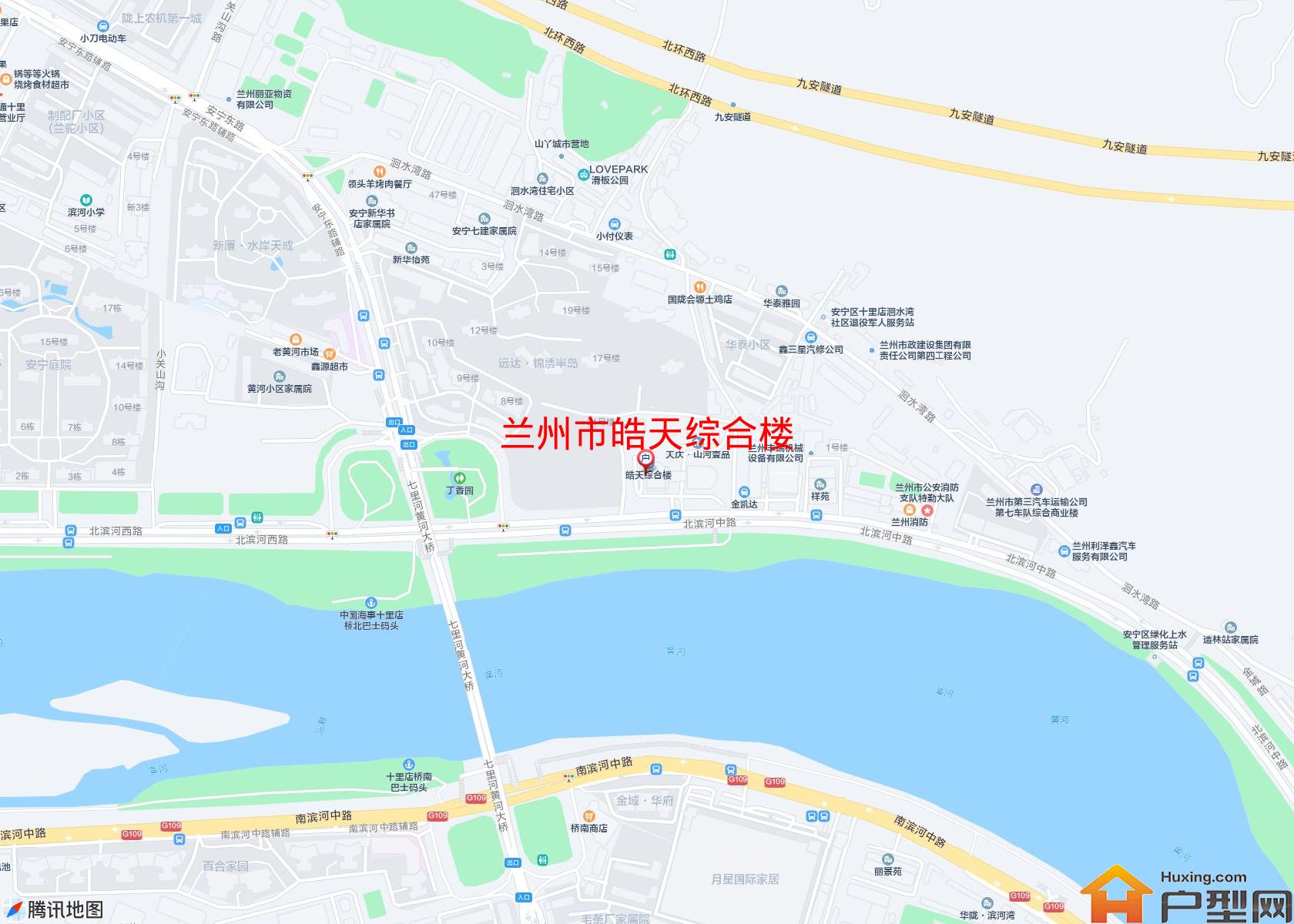 皓天综合楼小区 - 户型网