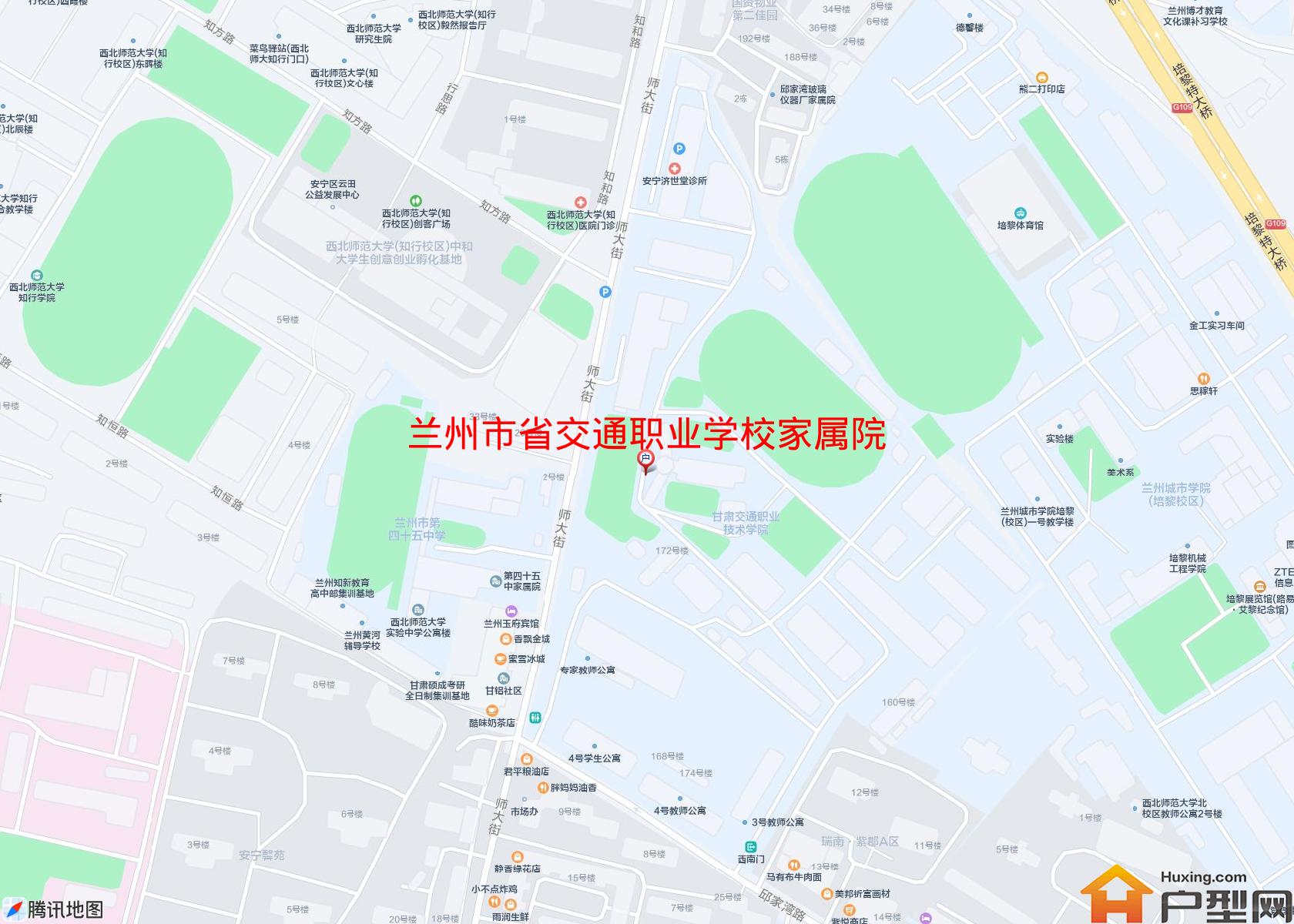省交通职业学校家属院小区 - 户型网