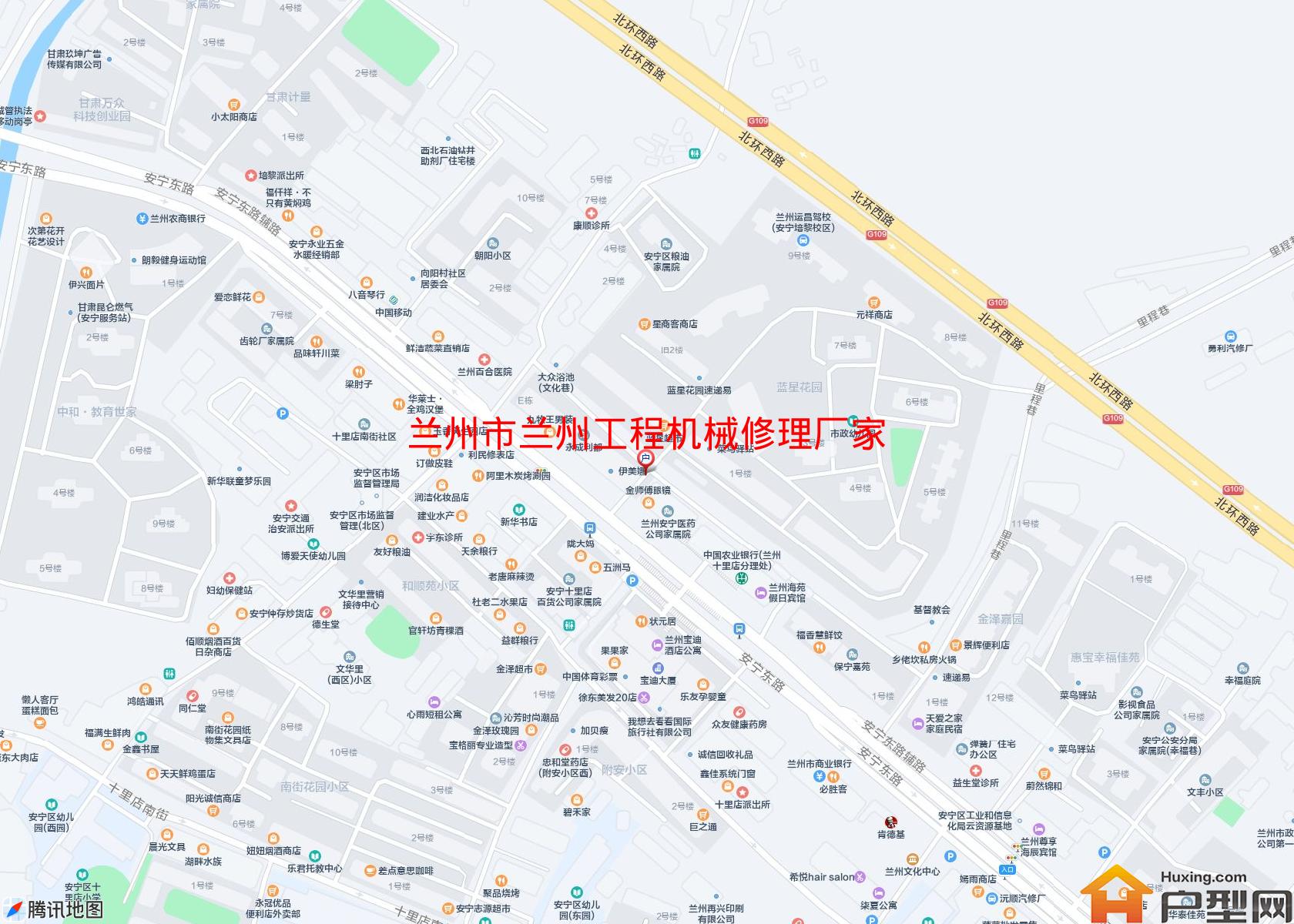 兰州工程机械修理厂家属院小区 - 户型网