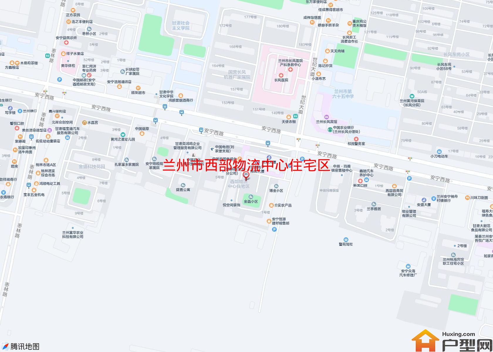 西部物流中心住宅区小区 - 户型网