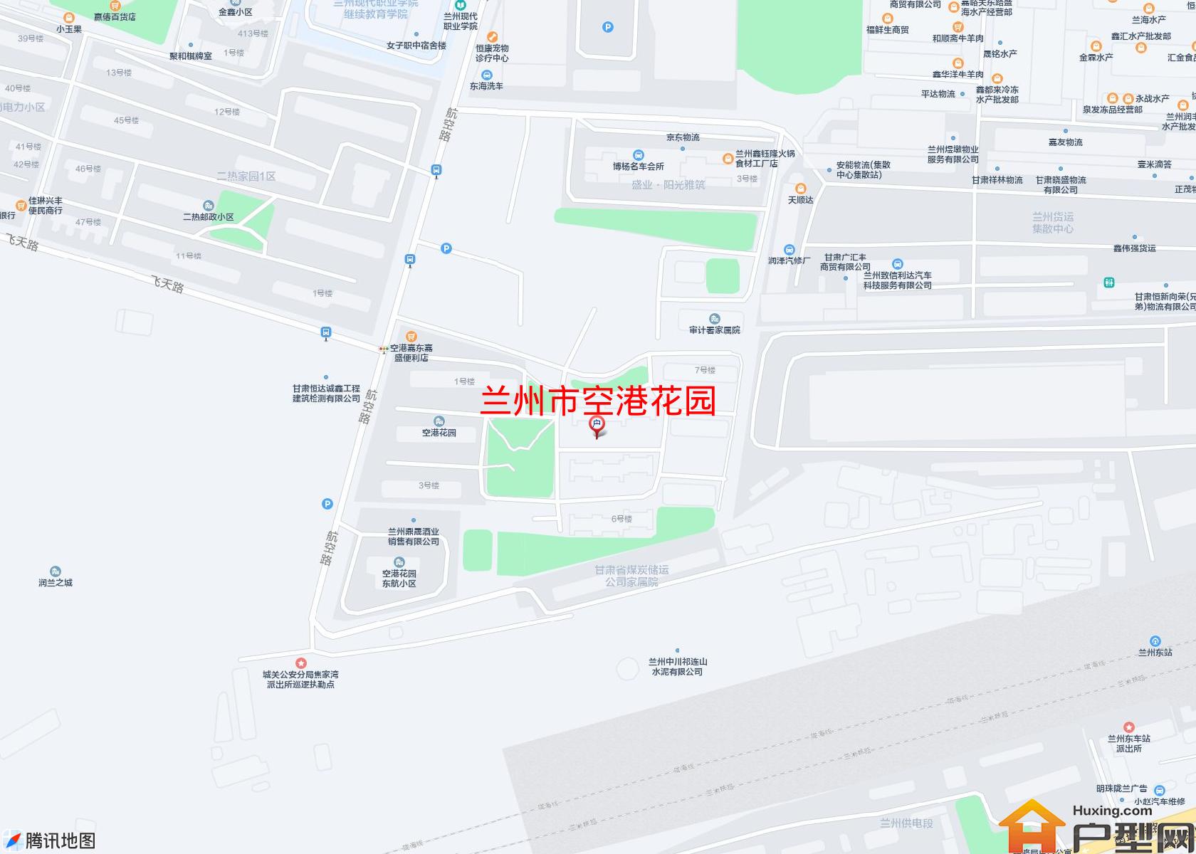 空港花园小区 - 户型网