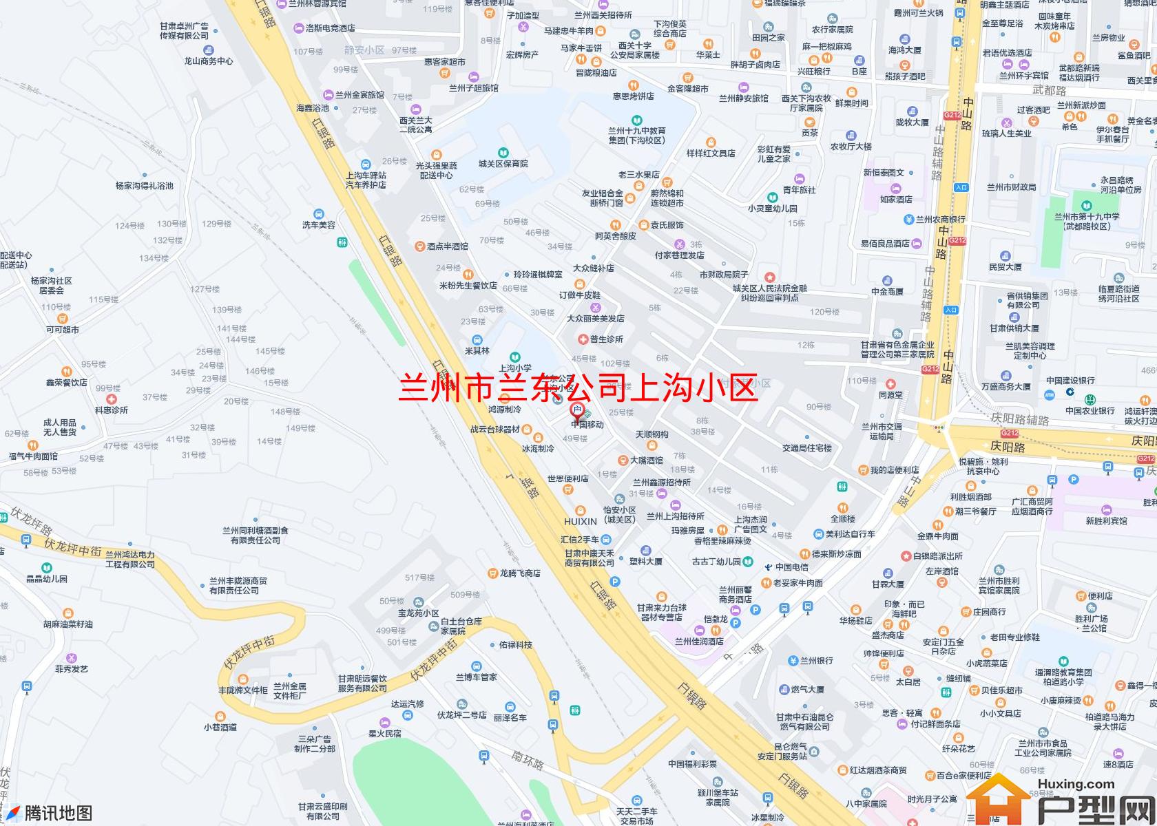 兰东公司上沟小区小区 - 户型网