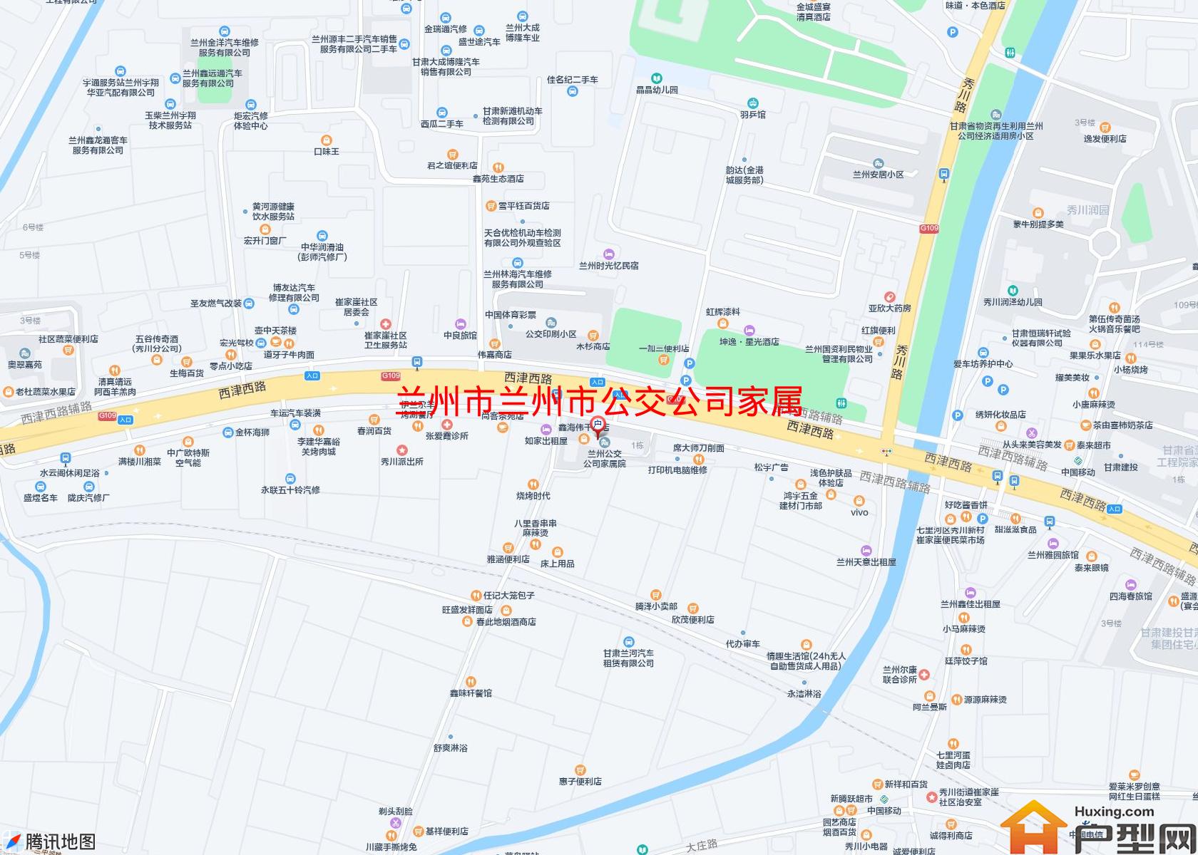 兰州市公交公司家属小区 - 户型网