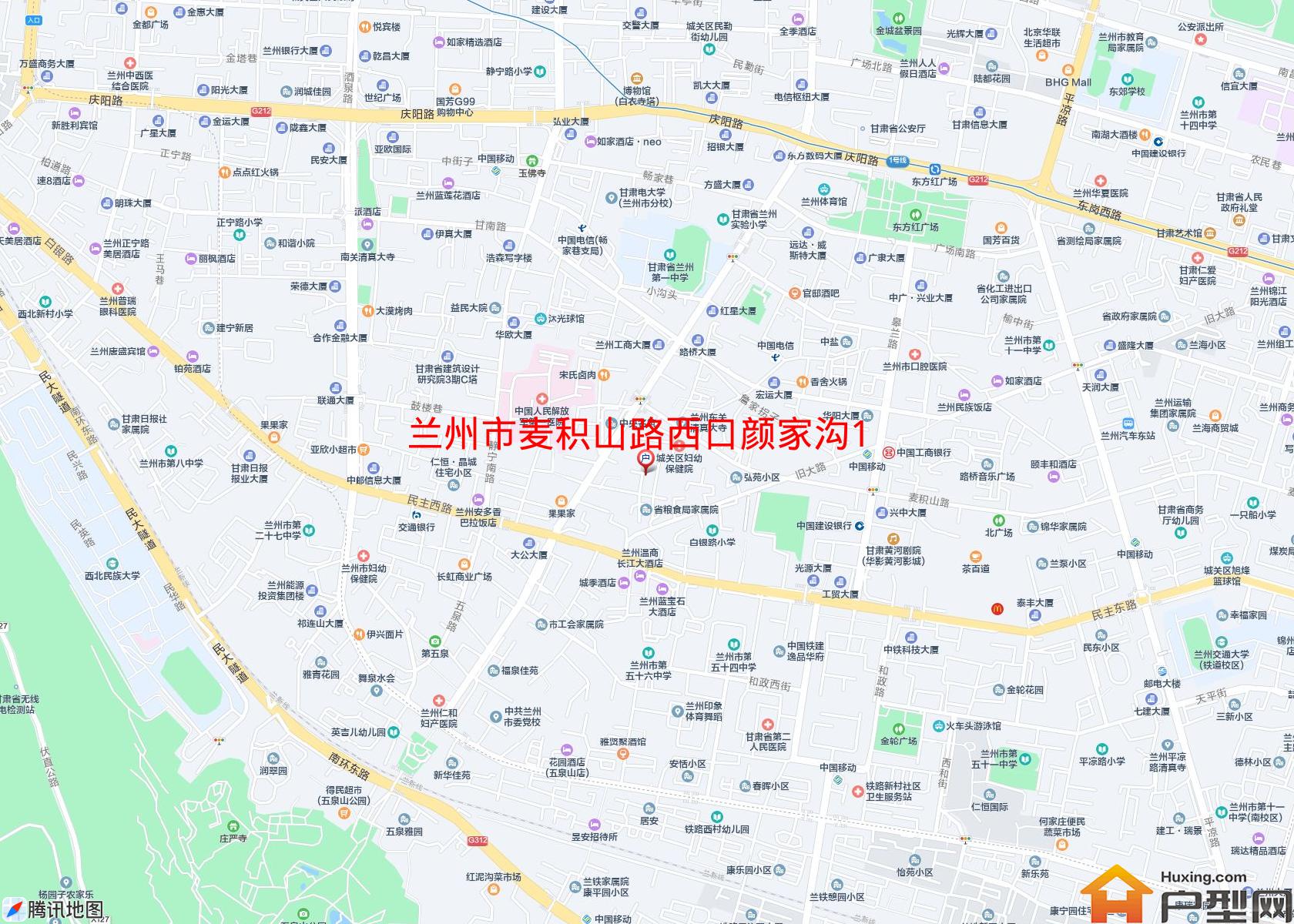 麦积山路西口颜家沟139号小区 - 户型网