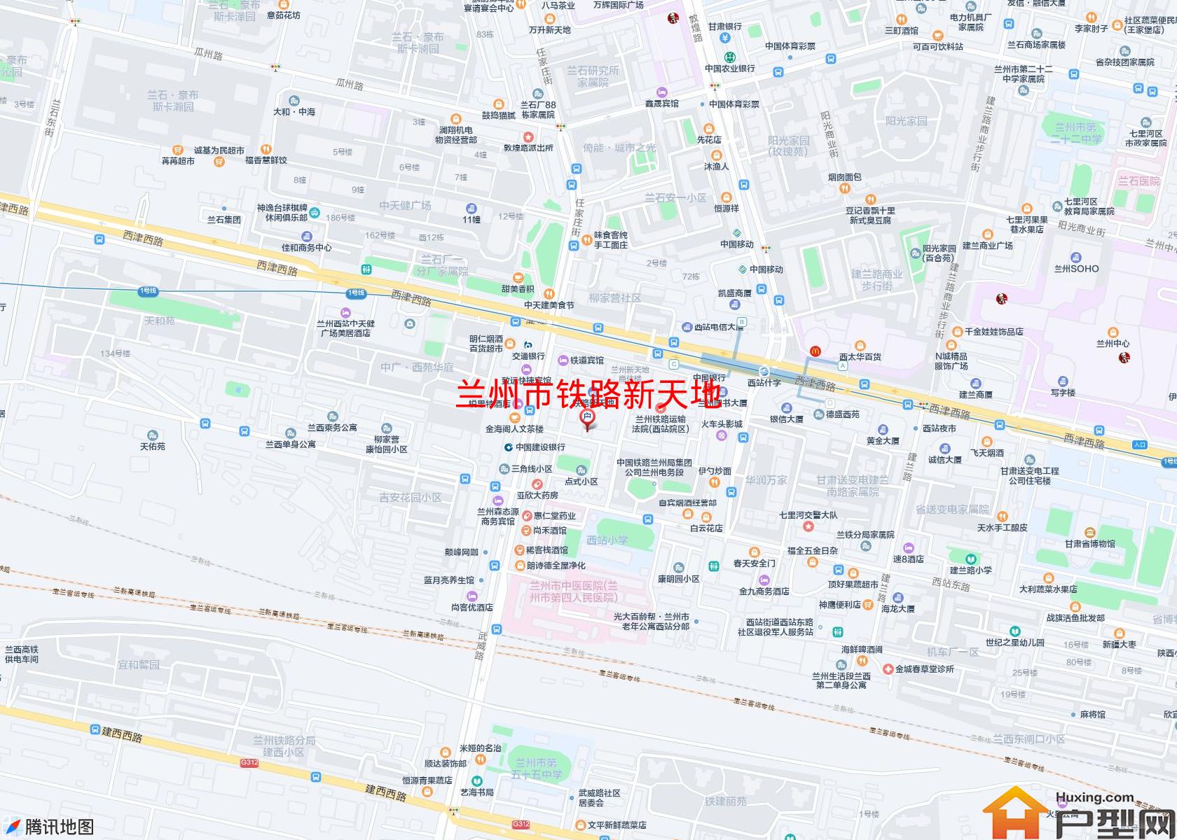 铁路新天地小区 - 户型网