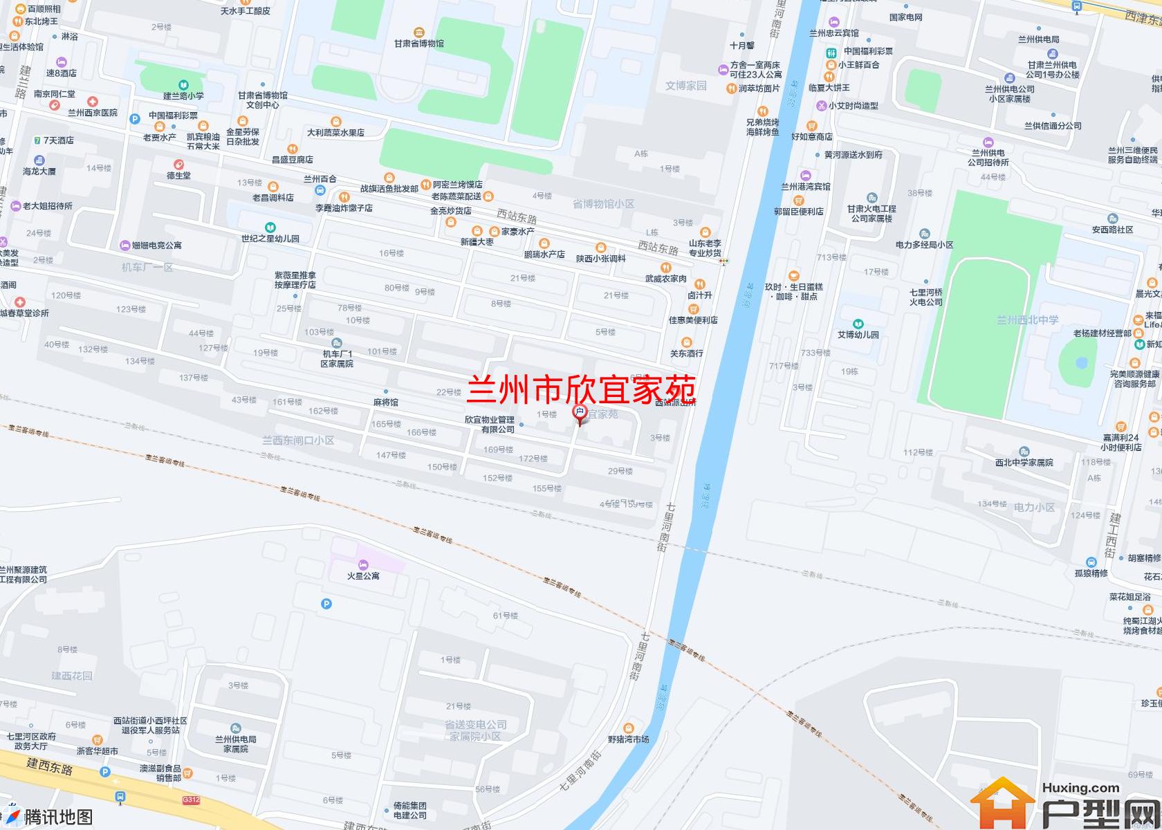 欣宜家苑小区 - 户型网