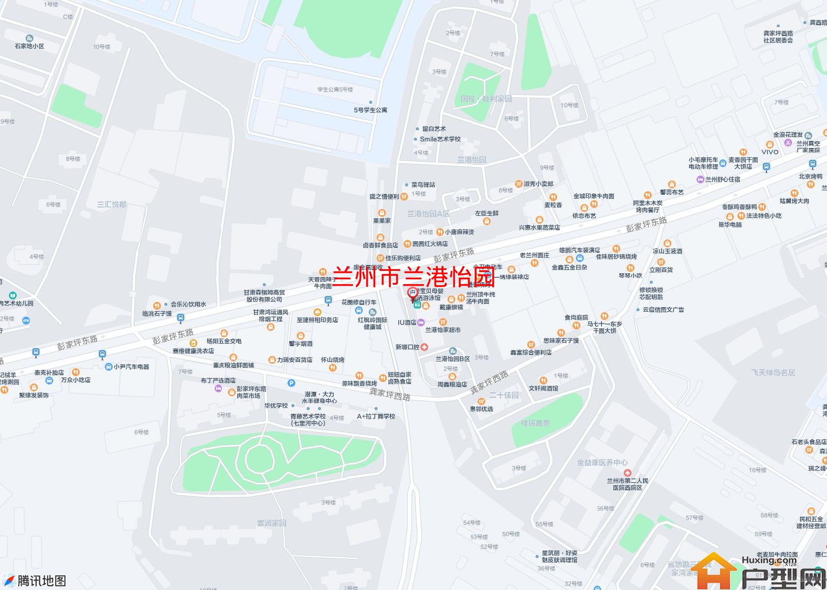 兰港怡园小区 - 户型网