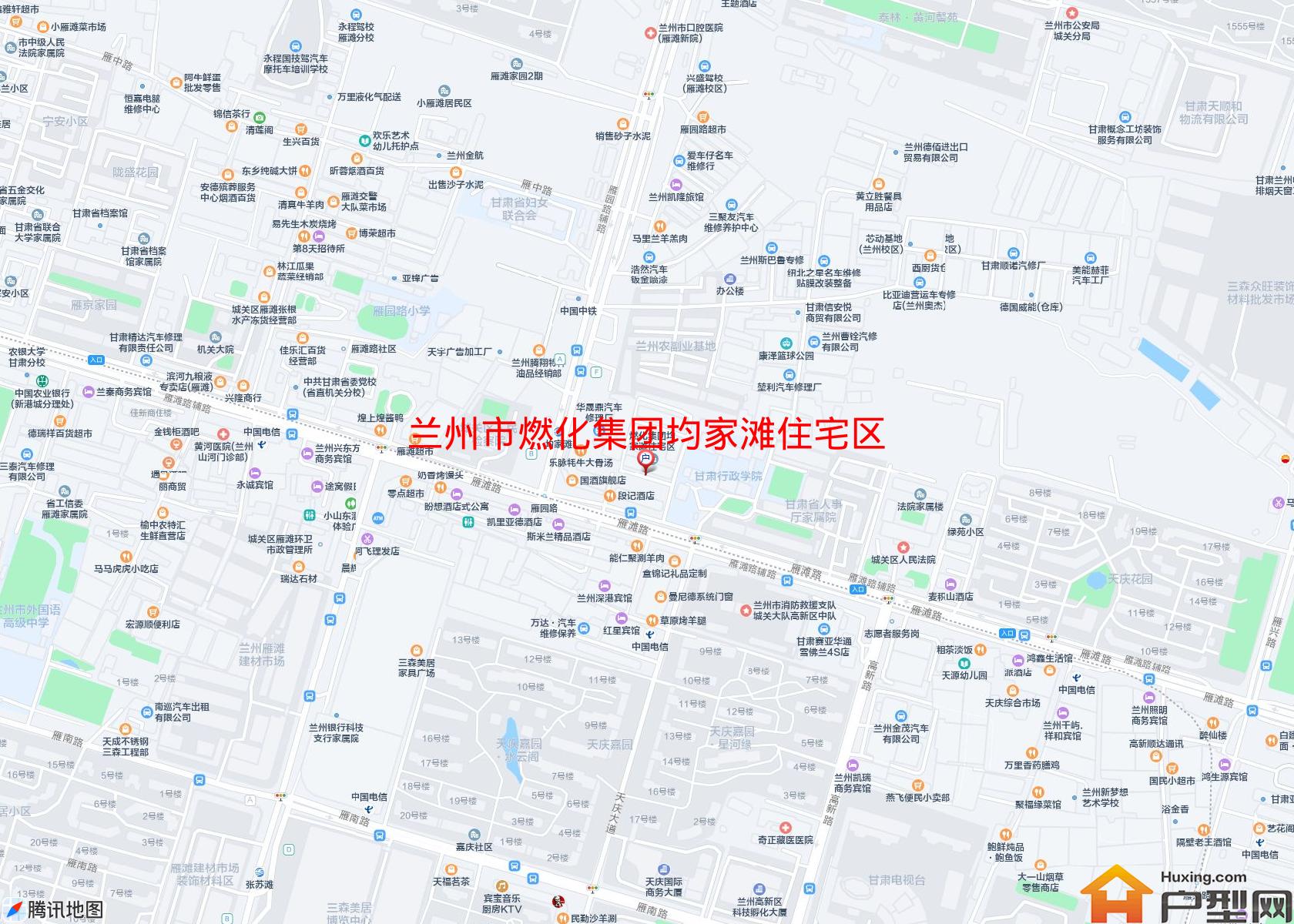 燃化集团均家滩住宅区小区 - 户型网