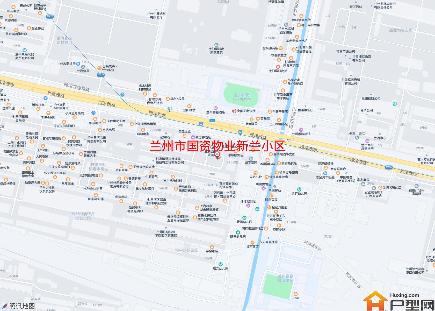 国资物业新兰小区小区 - 户型网