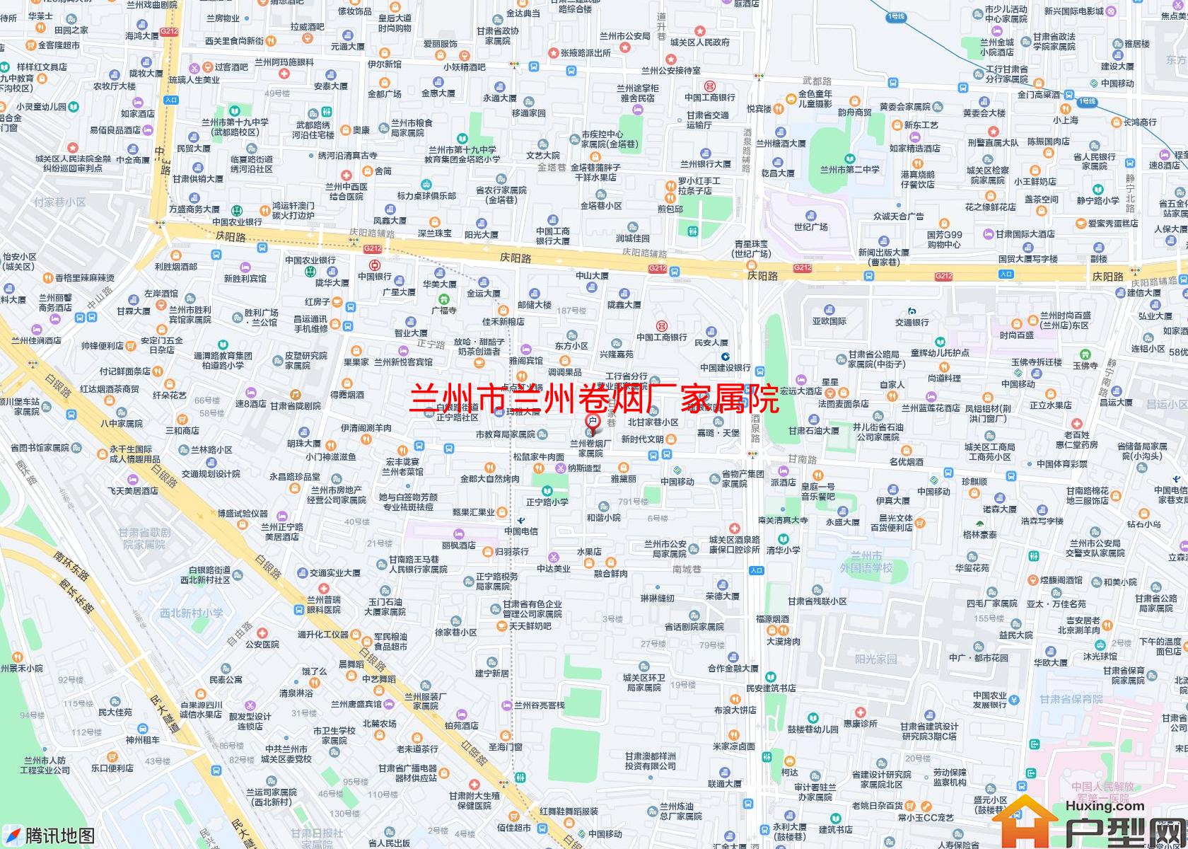 兰州卷烟厂家属院小区 - 户型网
