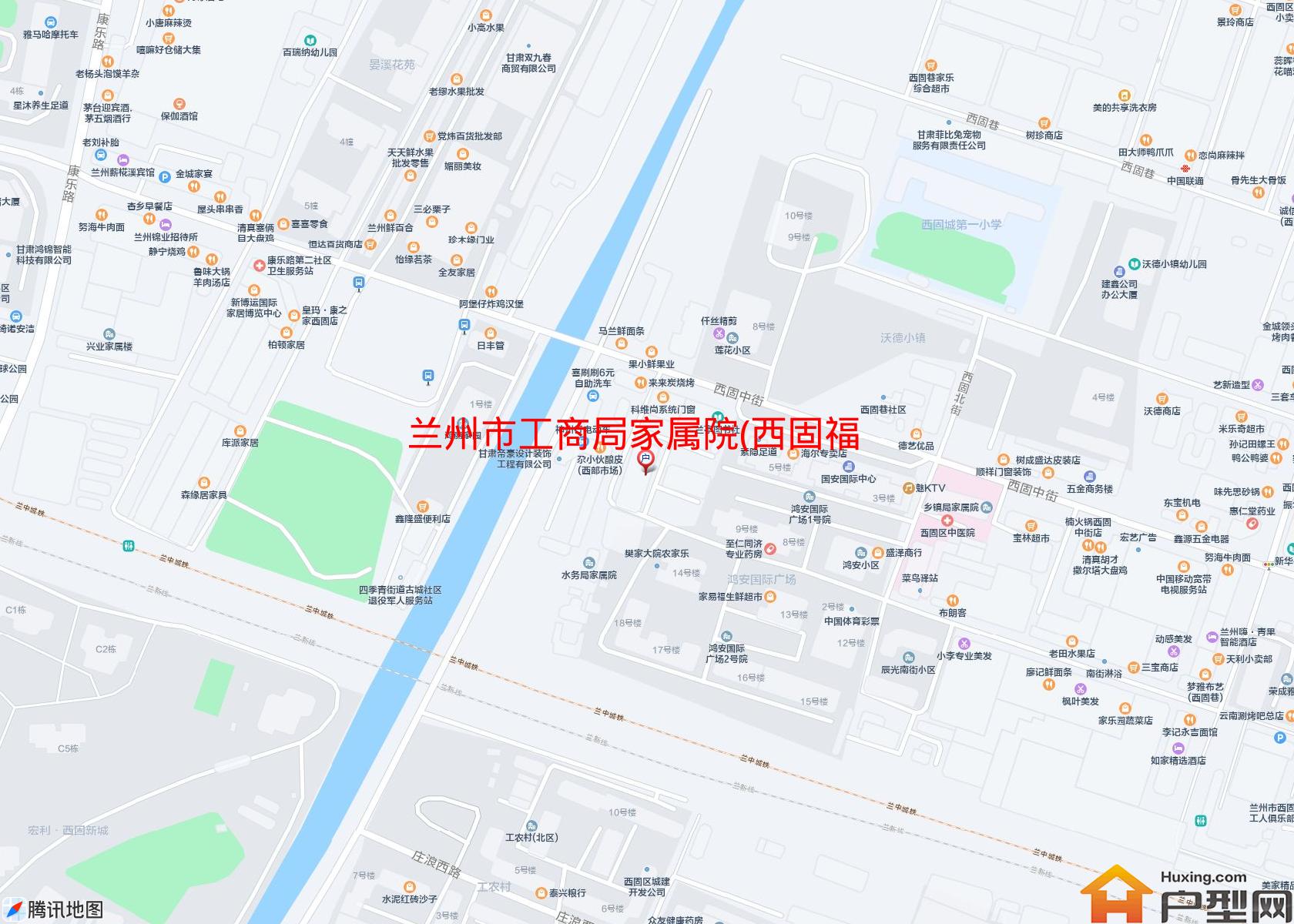 工商局家属院(西固福利路)小区 - 户型网