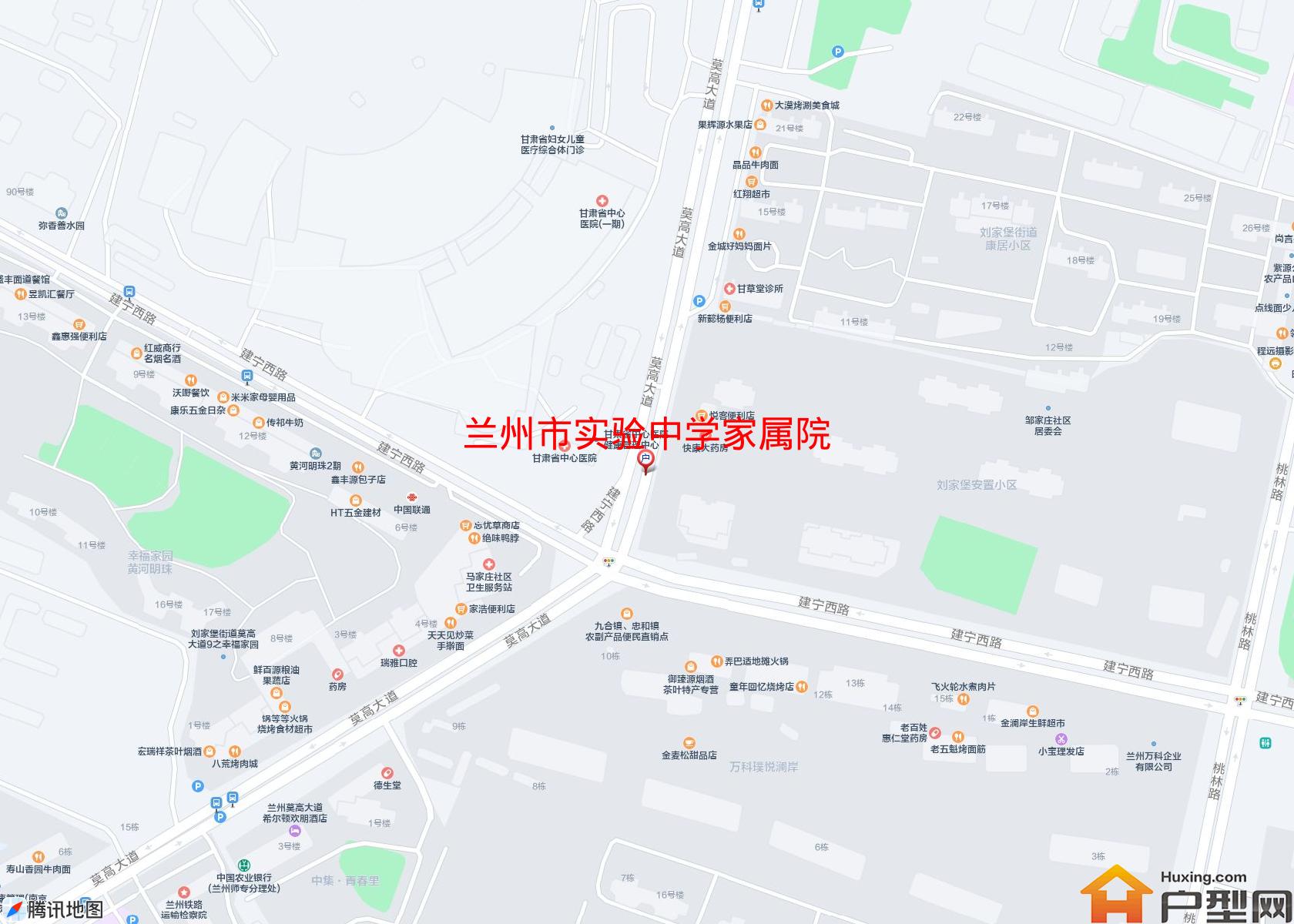 实验中学家属院小区 - 户型网