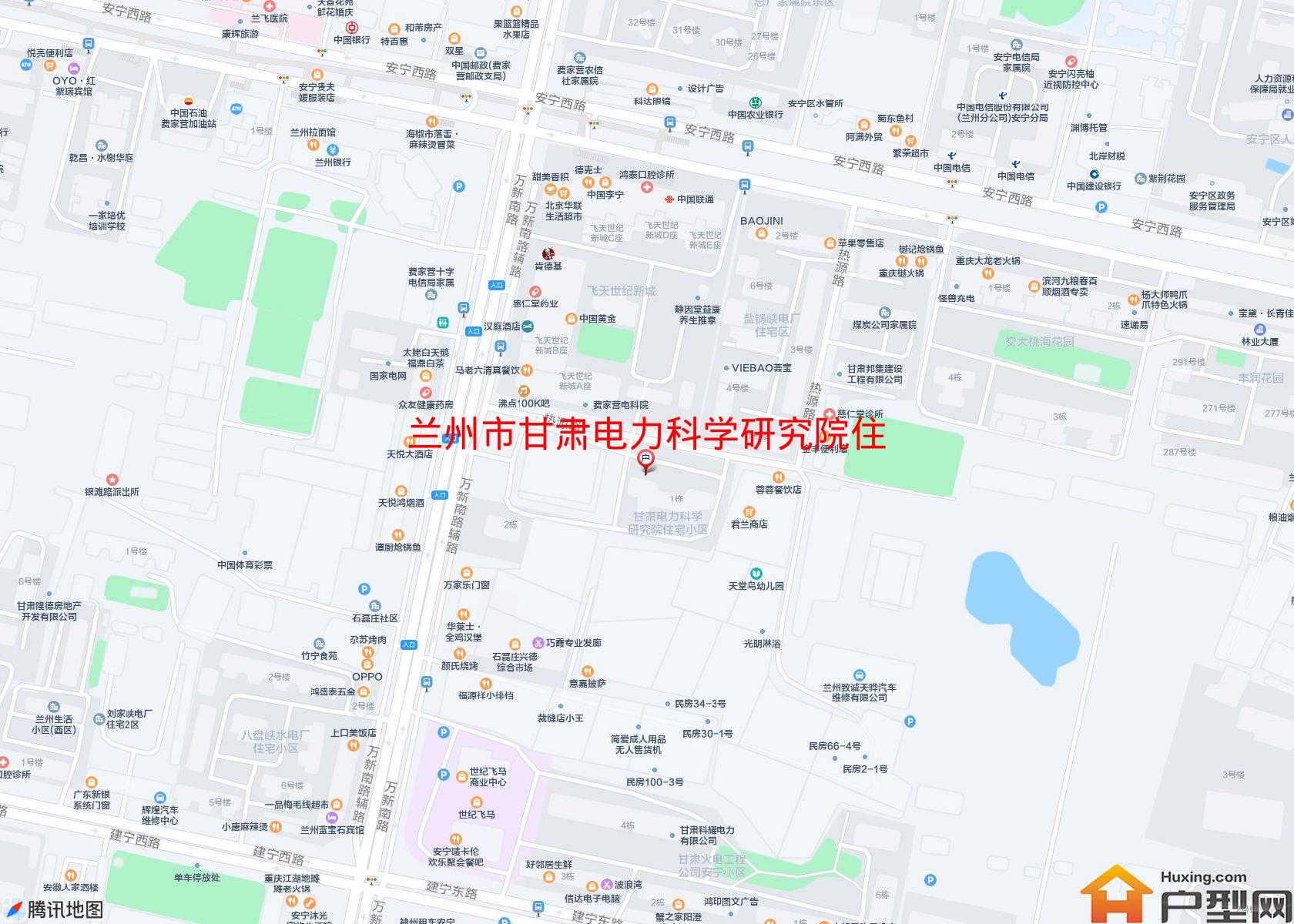 甘肃电力科学研究院住宅小区小区 - 户型网