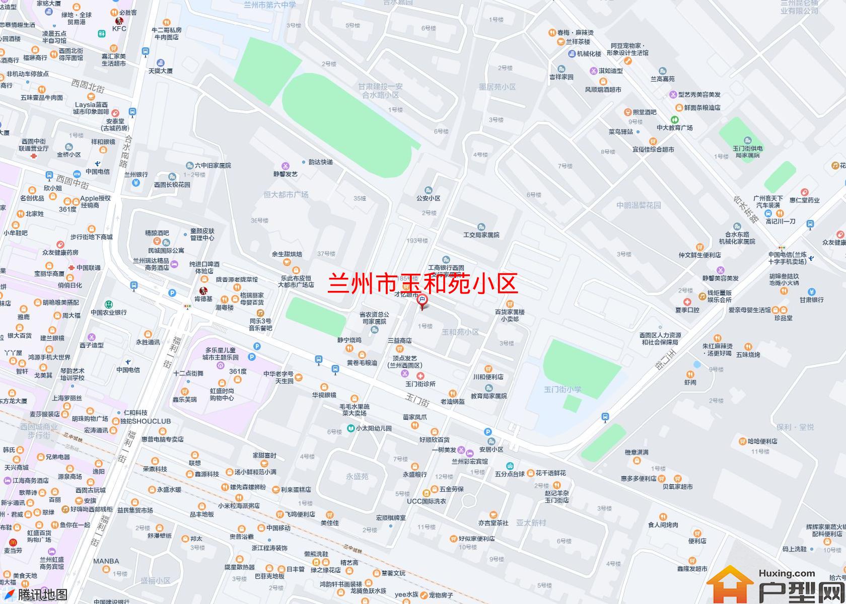 玉和苑小区小区 - 户型网