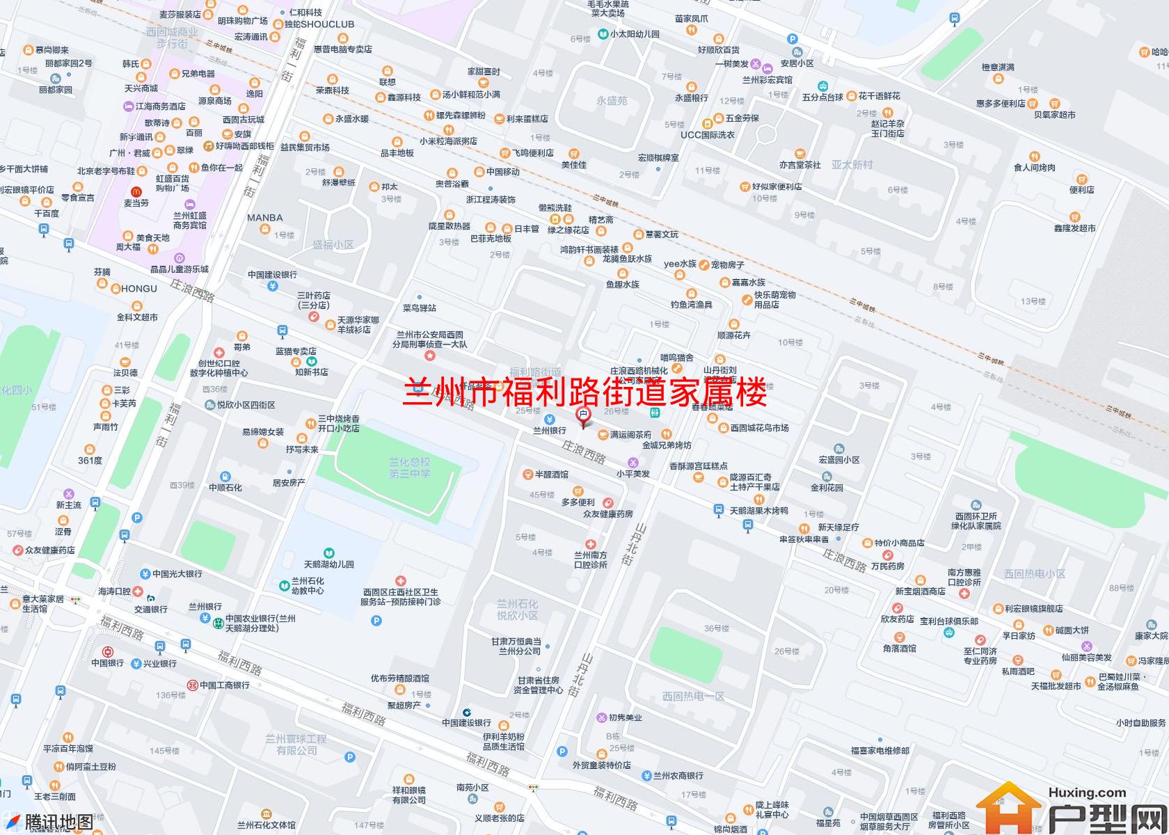 福利路街道家属楼小区 - 户型网