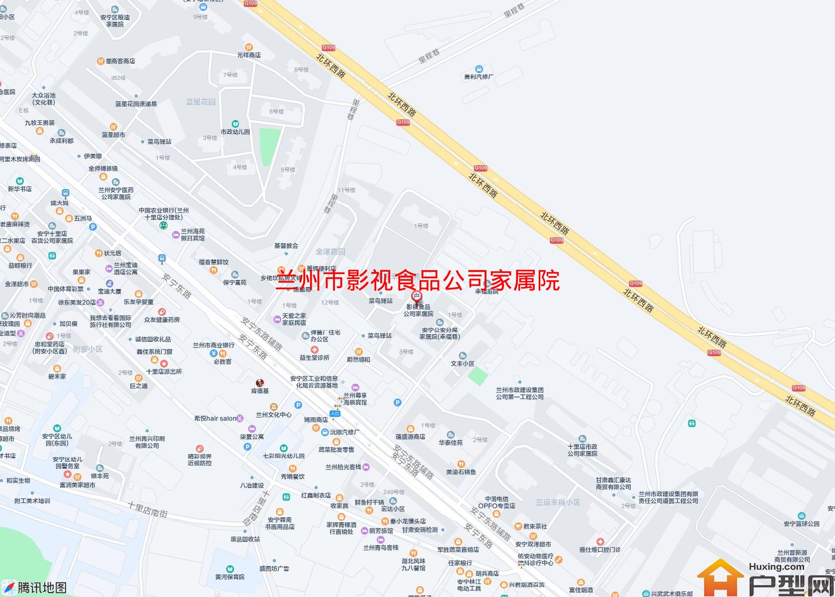 影视食品公司家属院小区 - 户型网