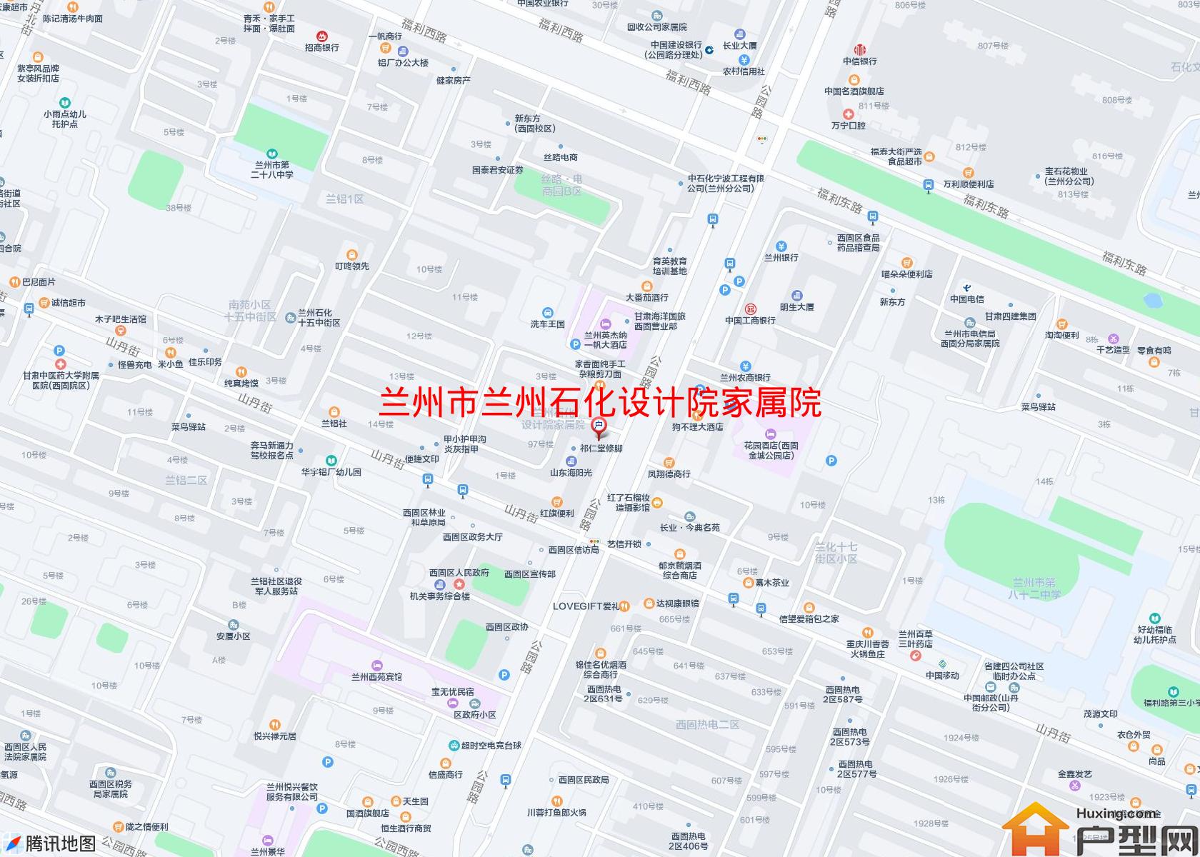 兰州石化设计院家属院小区 - 户型网