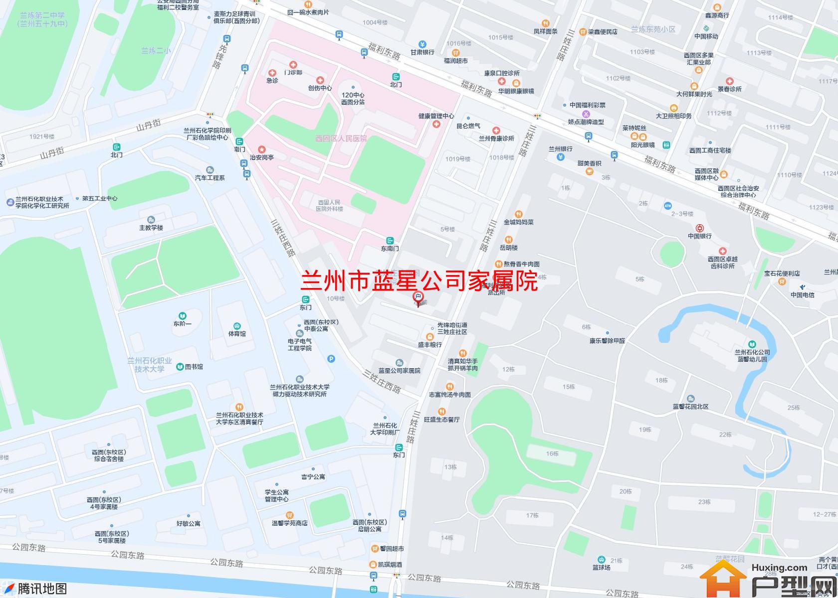 蓝星公司家属院小区 - 户型网