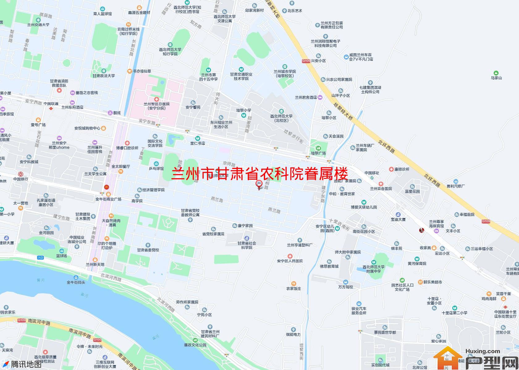 甘肃省农科院眷属楼小区 - 户型网